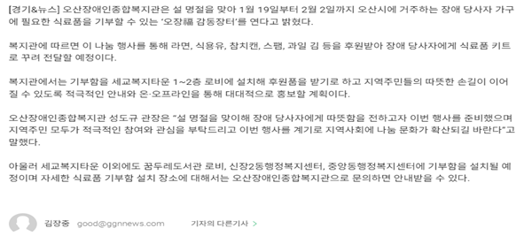 1705990803.76ULuIKxZlhZimage.png