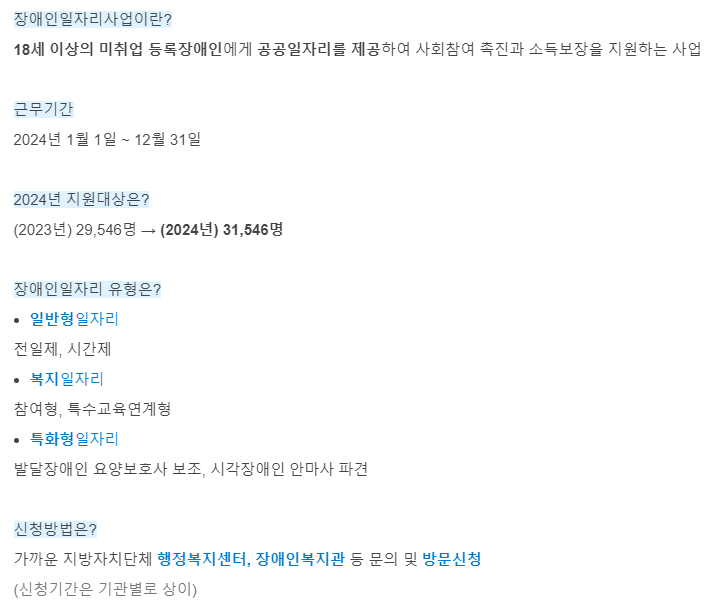 1706179141.25svoBEnLfUCimage.png
