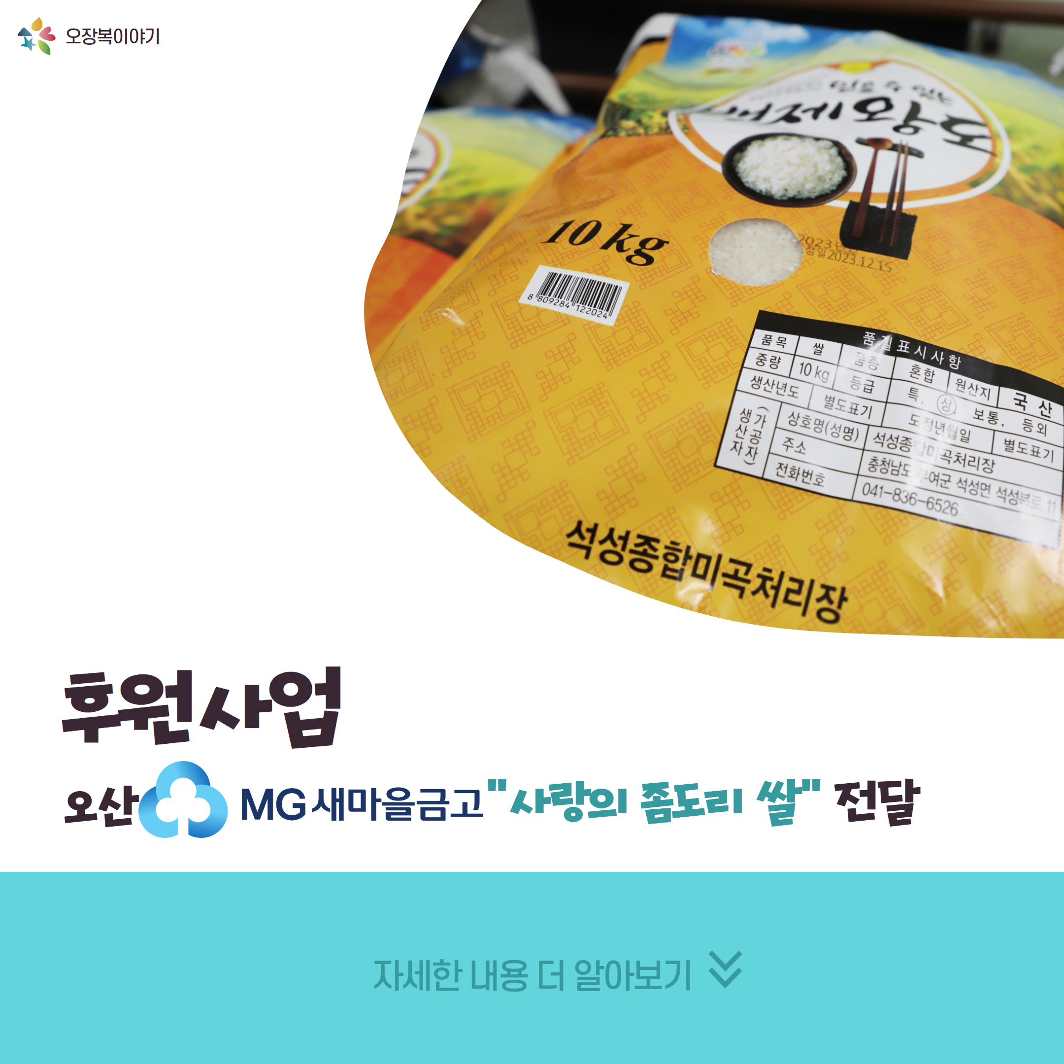 1706520867.41dcskBCfCBy _  3.jpg