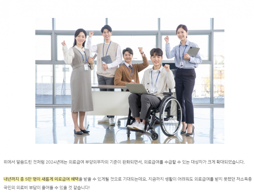 1706140884.35gOiglbSIcnimage.png