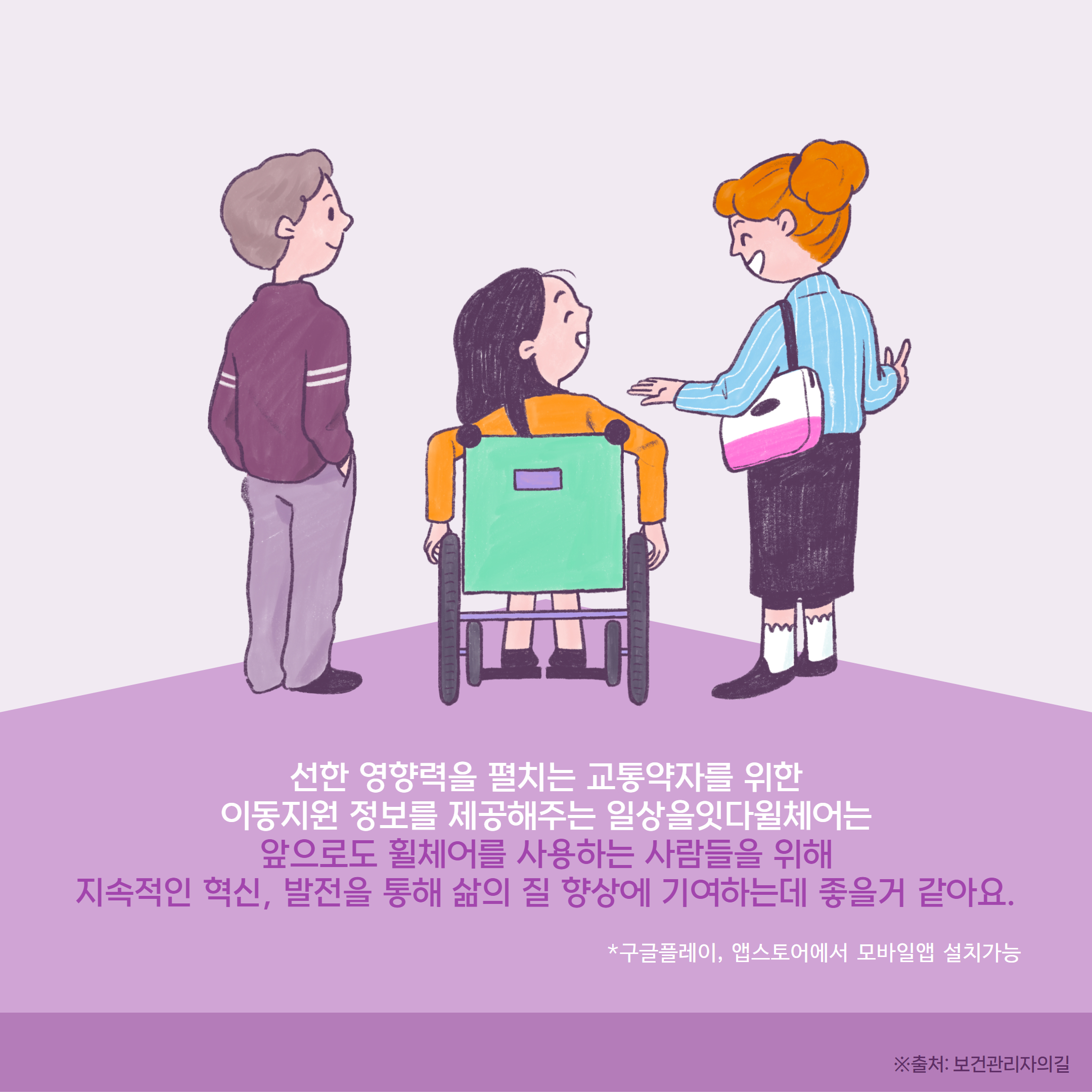 1707366851.49XJJnZbCyWx 6.jpg