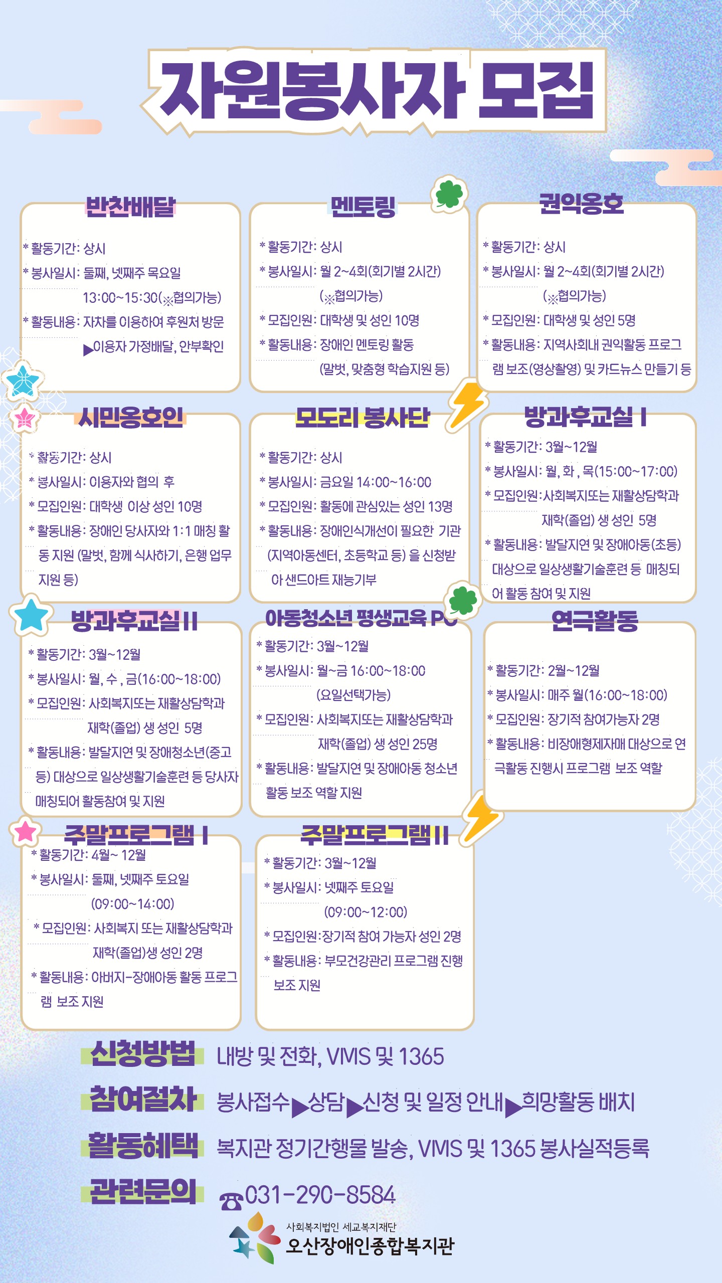 1707370504.58wYnsjZoywC _1.jpg