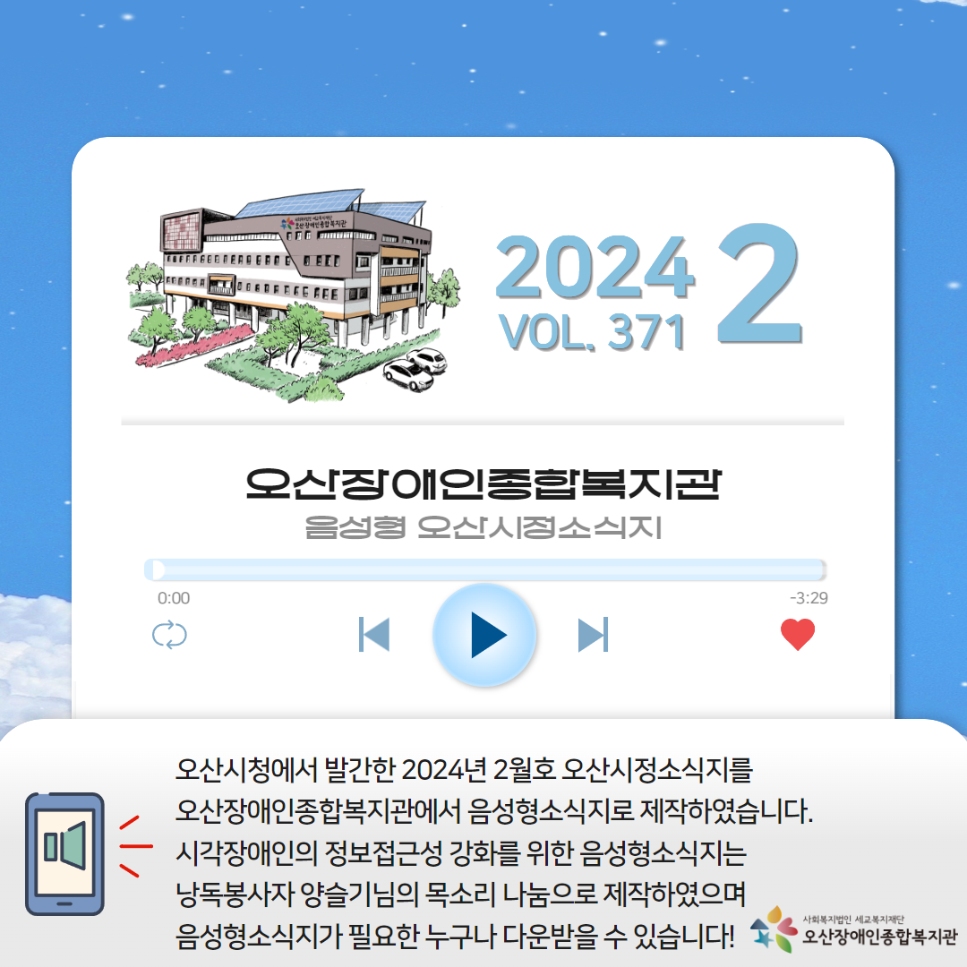 1708301104.92XXFPhECcEB 20242  .png