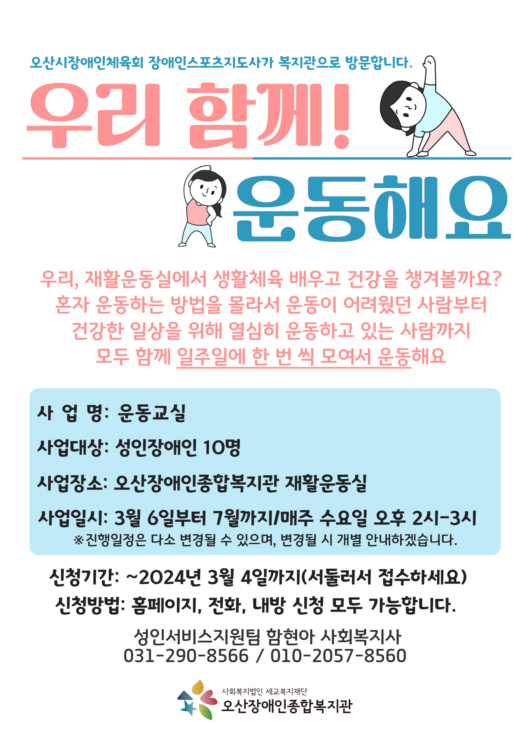 1708305608.79AffXgndrzd _ _ 2.jpg