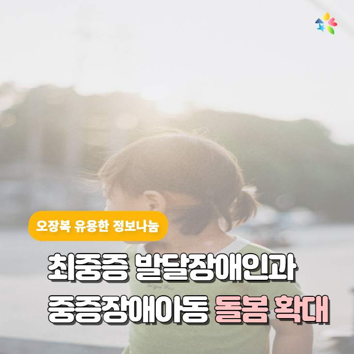 1708668902.35OvvEnwMgDi .png