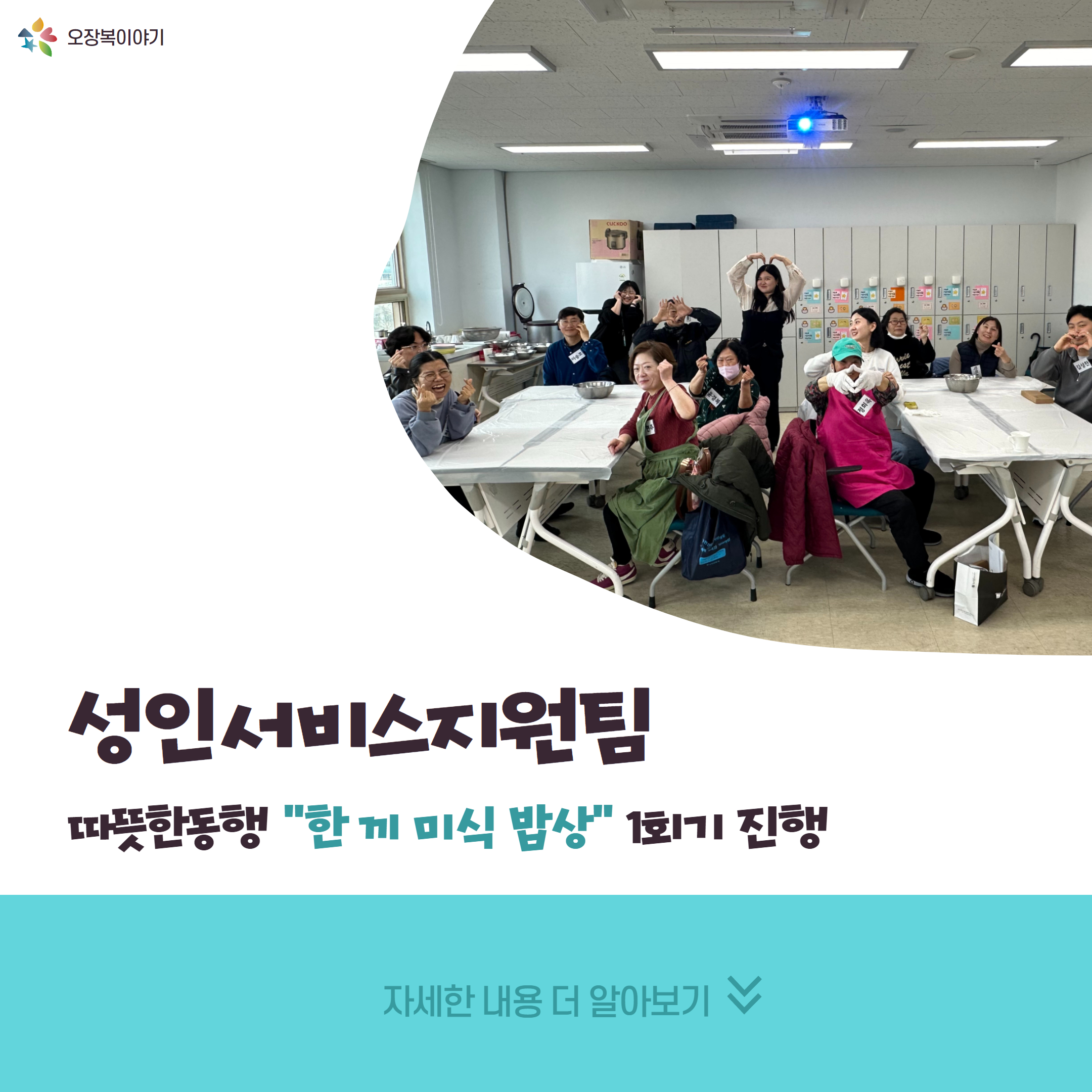 1708934492.87chIQApYGnq _ 12.jpg