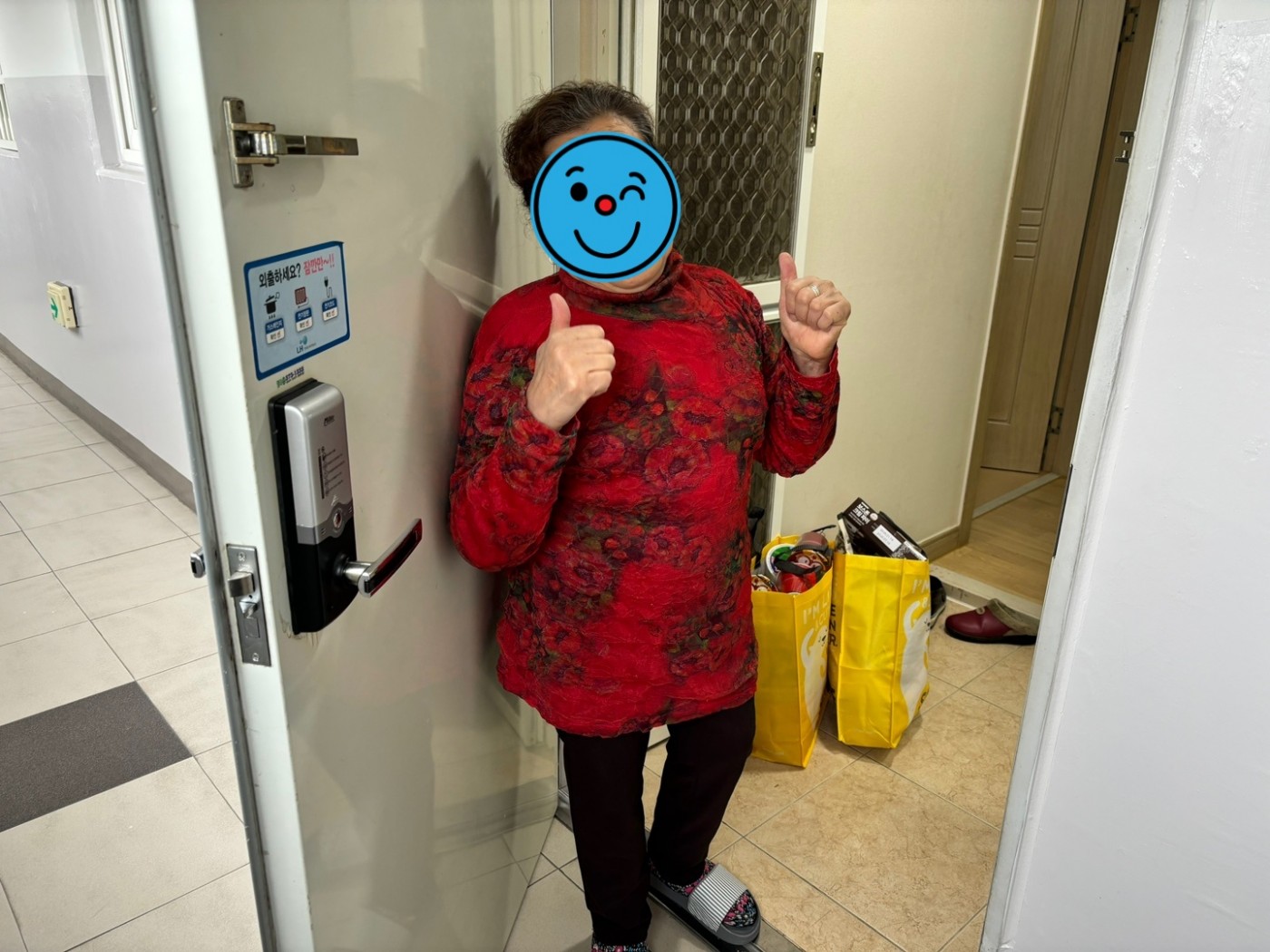 1708304759.56XnMxpVLUJL4.jpg