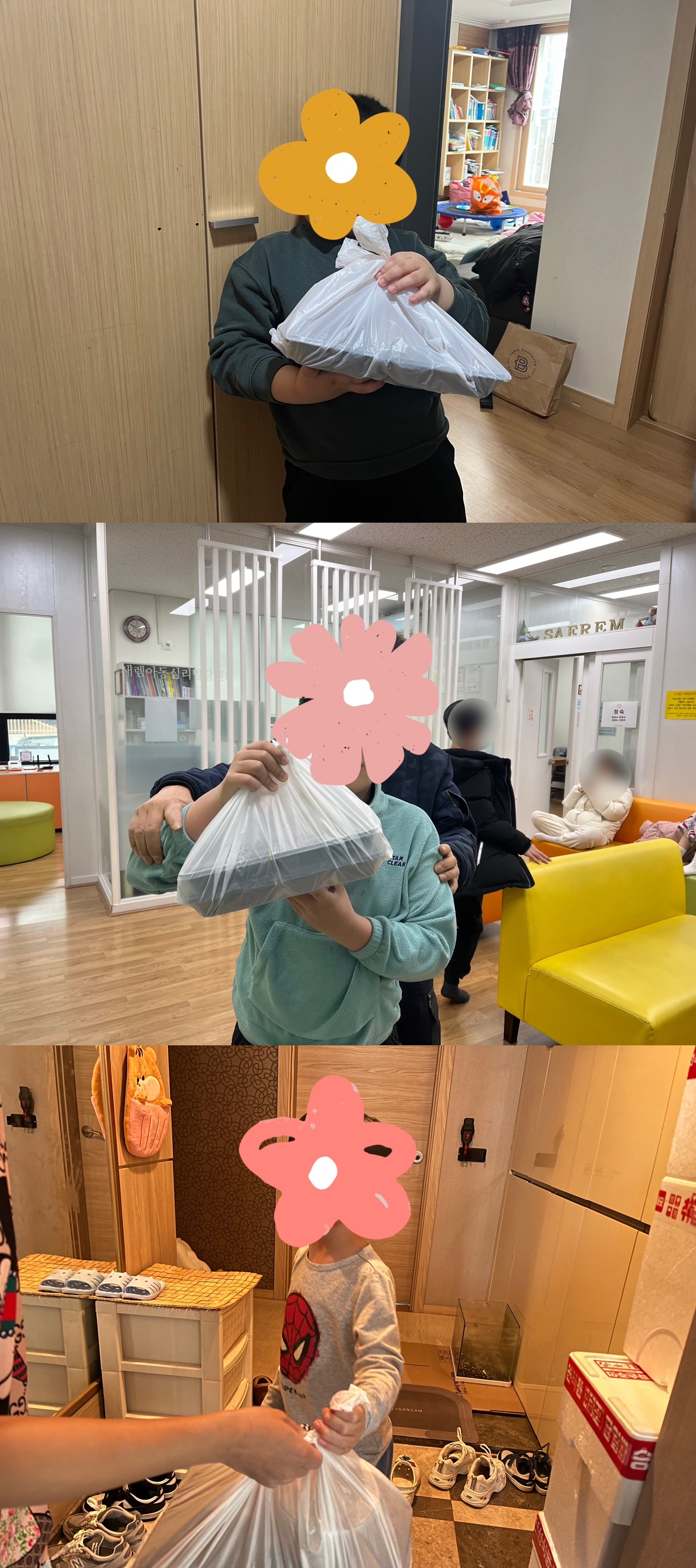 1709614987.38PGBjbdNwUQ 456.jpg