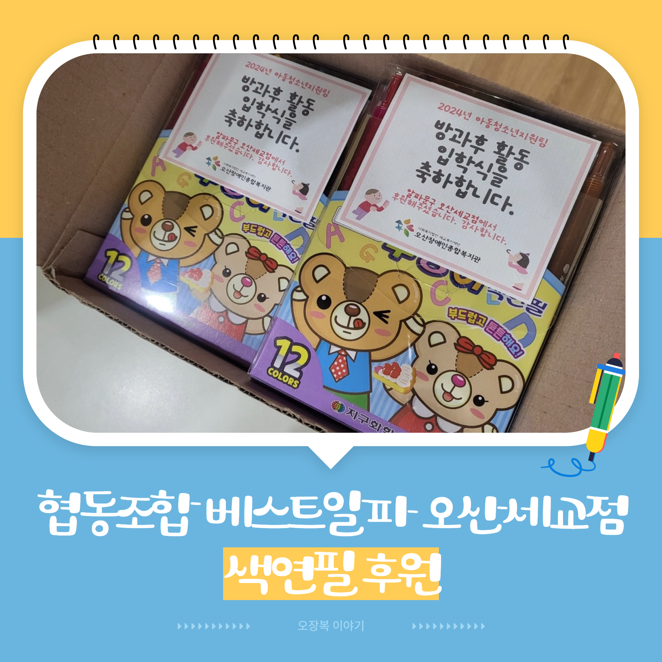 1710203488.19MJGHmlcItb 7.jpg