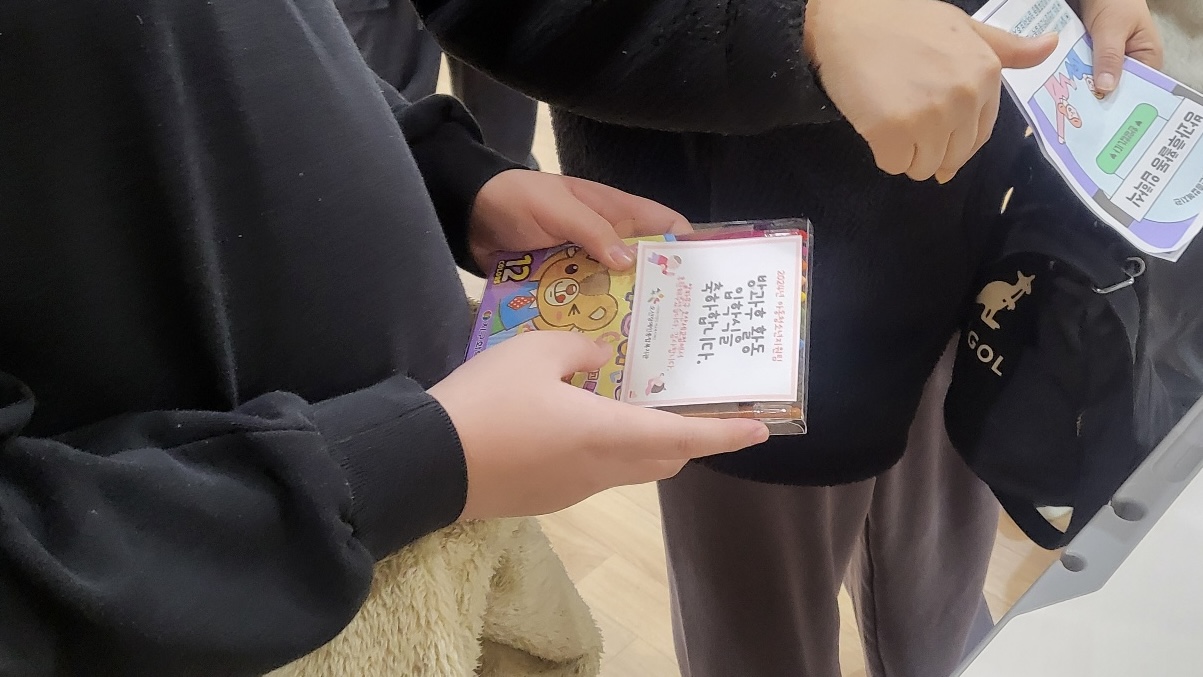1710203538.66oxzCkCcmib 3.jpg