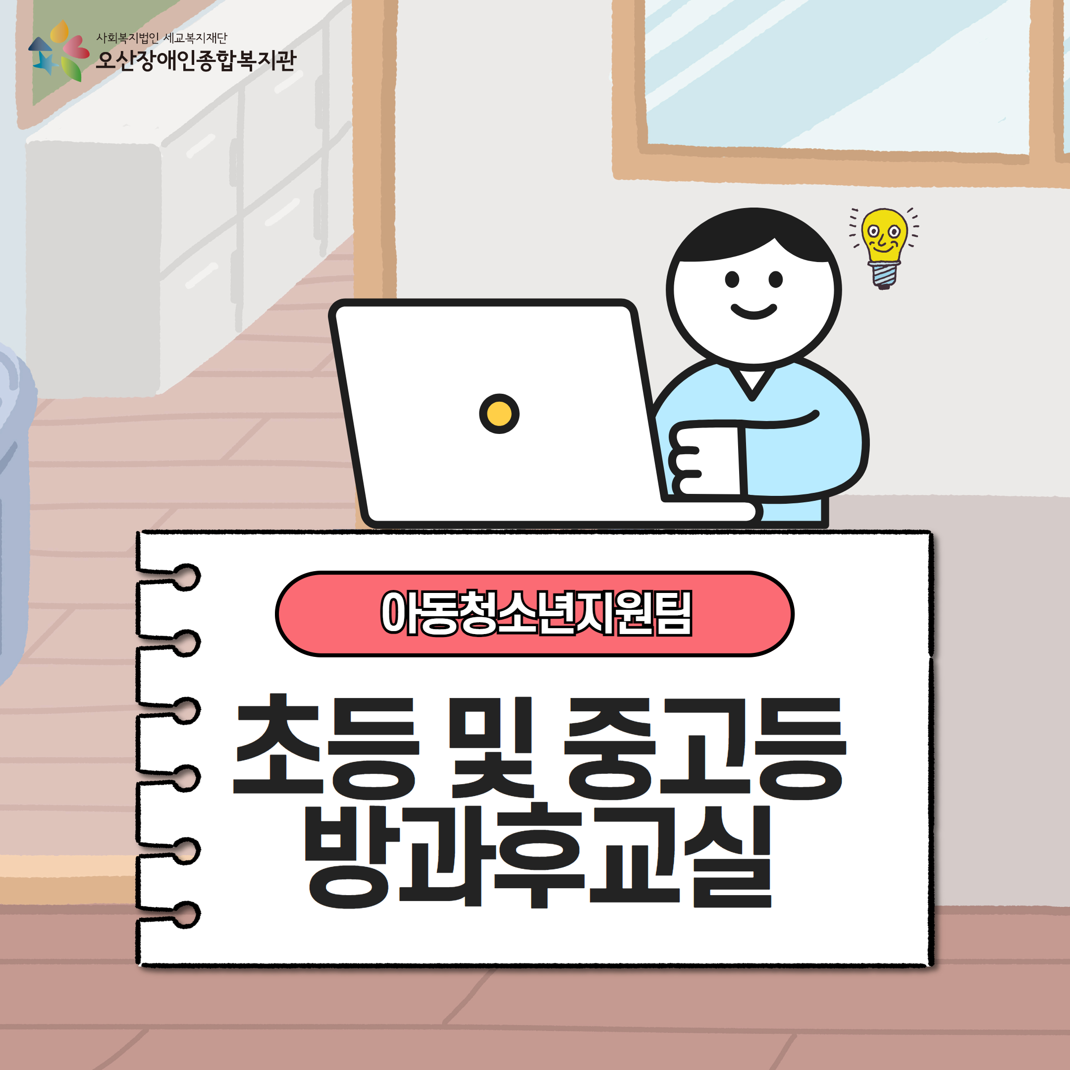 1710290934.2AxAmhRTzlx_ 1.jpg