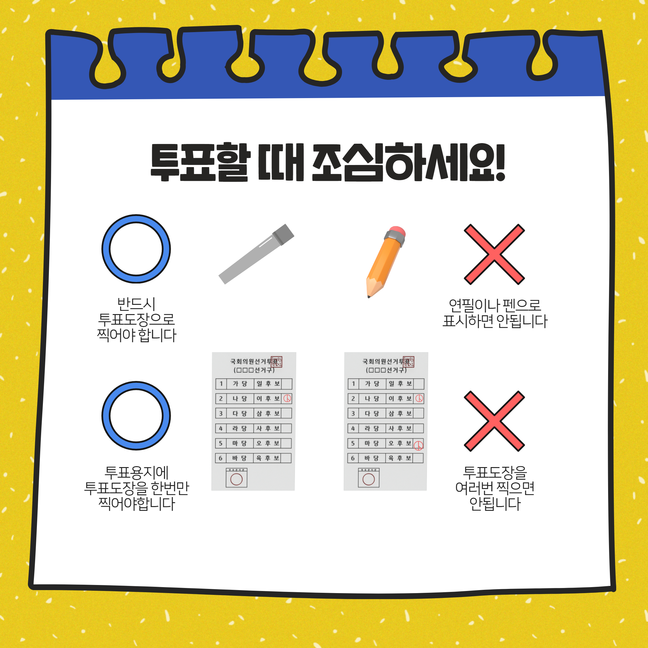 1710737975.14jiWuvXKLoD 7.jpg
