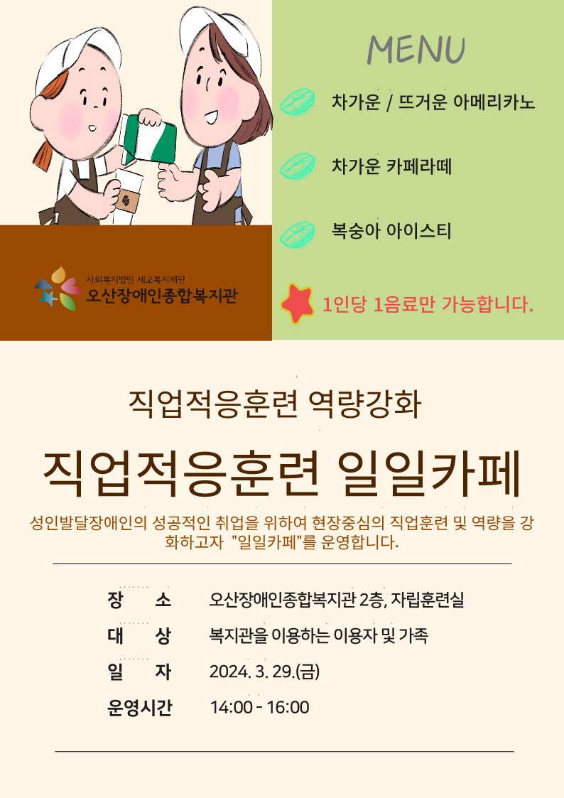 1710745715.19ECVFcguVRV _1.jpg