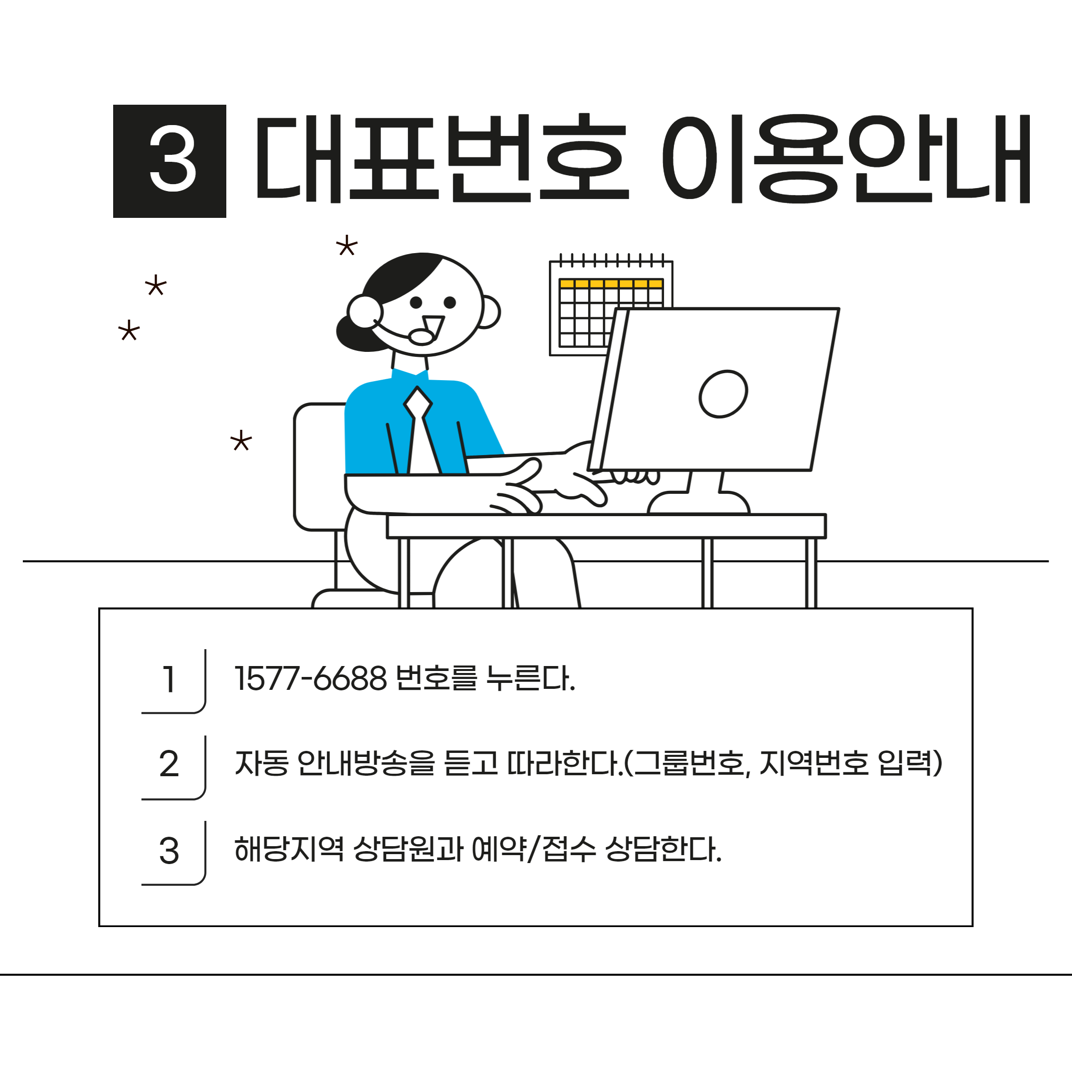 1710902869.09xuACslnIqa 4.jpg