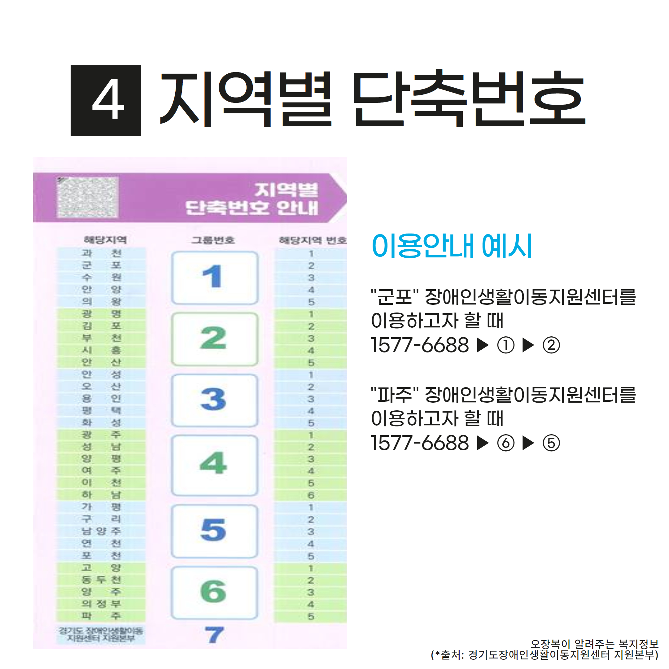 1710903047.81SkCFHJRfIF 5.jpg