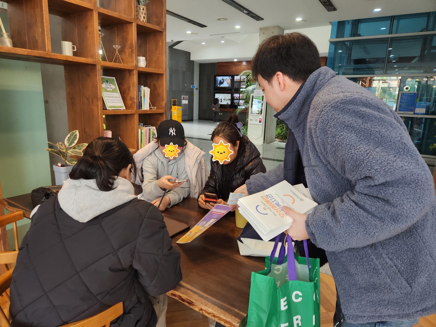 1709514232.55qLnjcXrGIwKakaoTalk_20240228_153744550_01.jpg