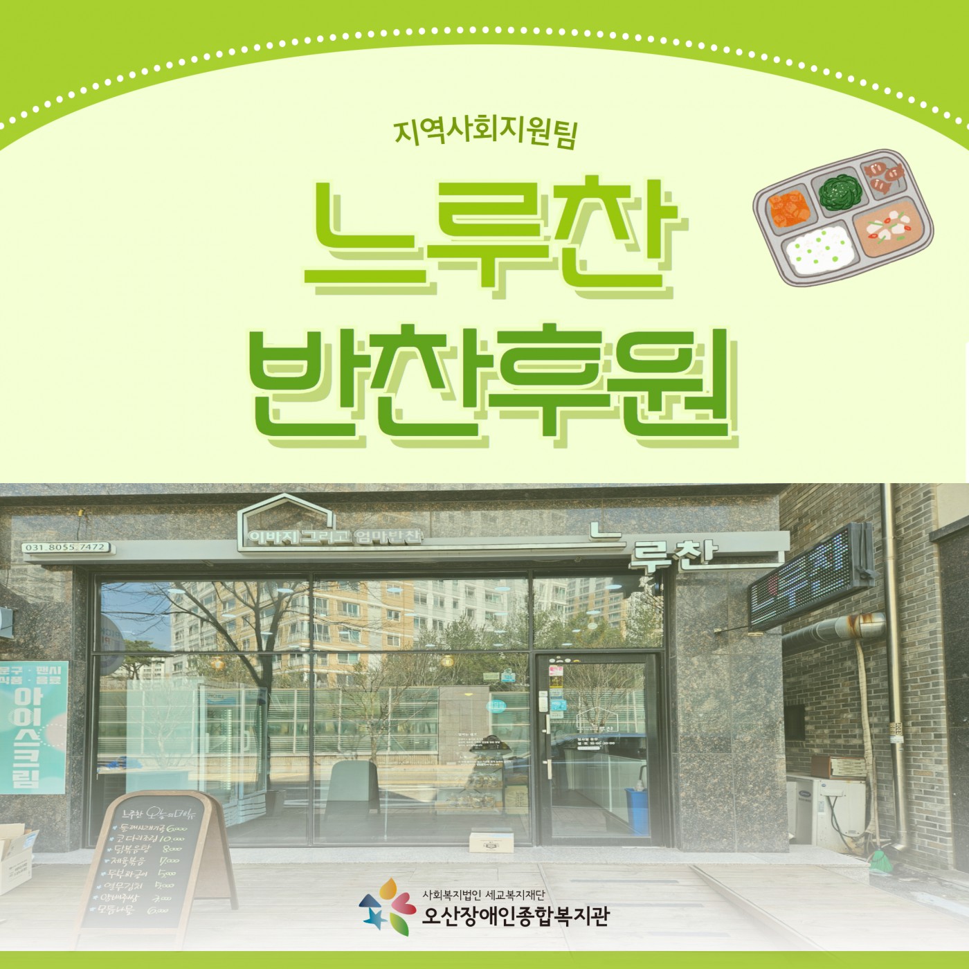 1710805923.24KywMdcDYXQ_.jpg