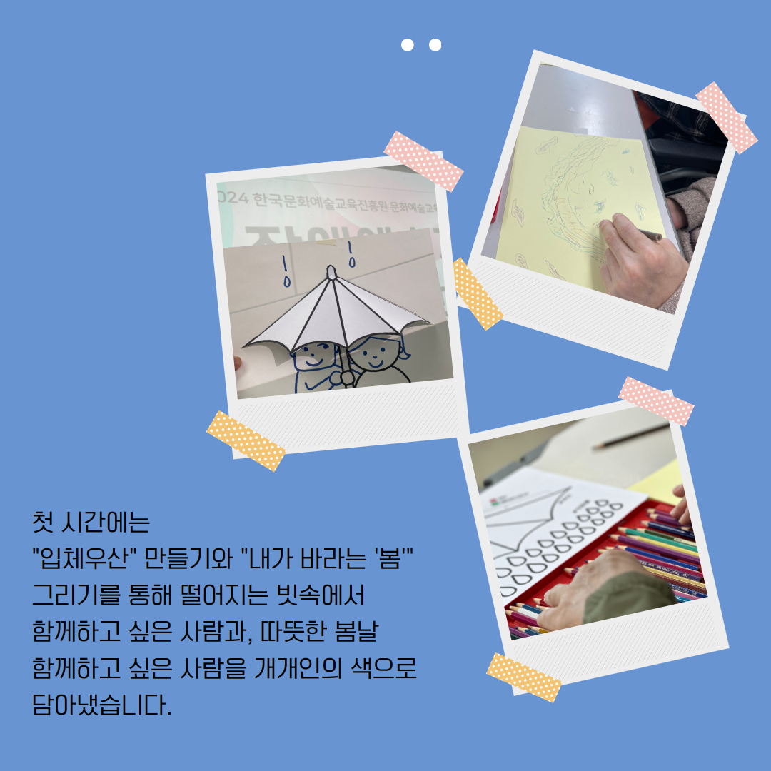 1713227746.99QLgnJAQidC3.jpg
