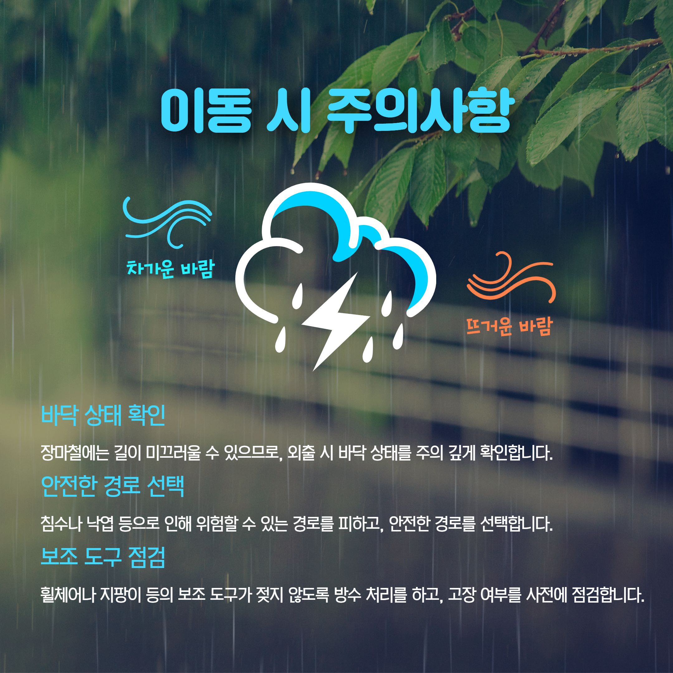 1719990825.67YEhzHVrtxU  2.jpg