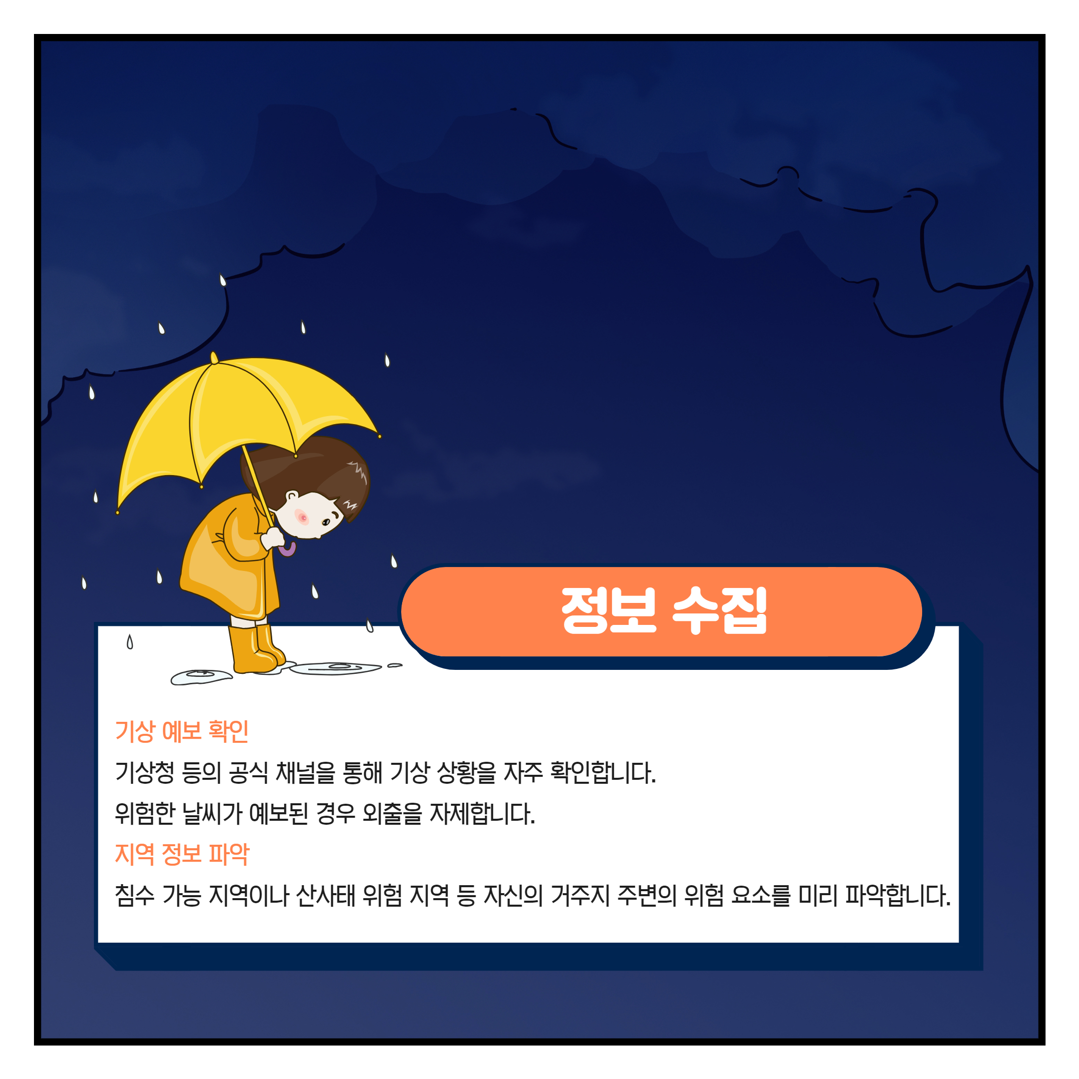 1719990825.68GxjyPQiXgd  4.jpg