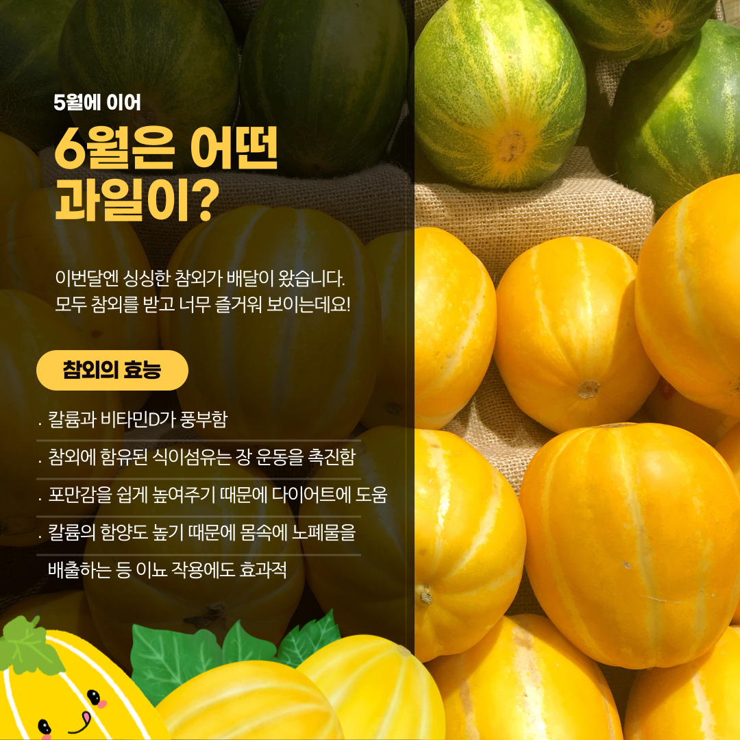1720401434.58YoIZDNFElg003.jpg
