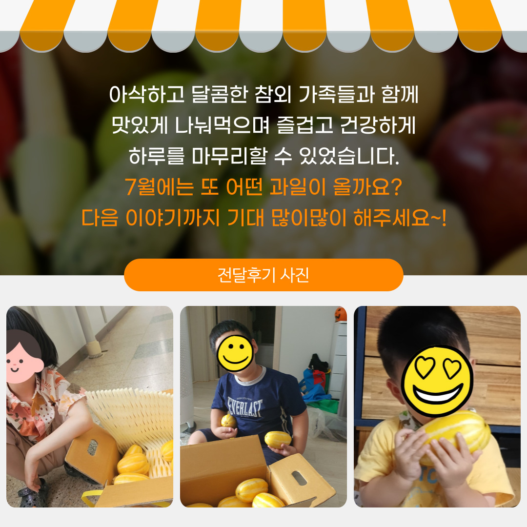 1720401434.59ENAapEyROK004.jpg