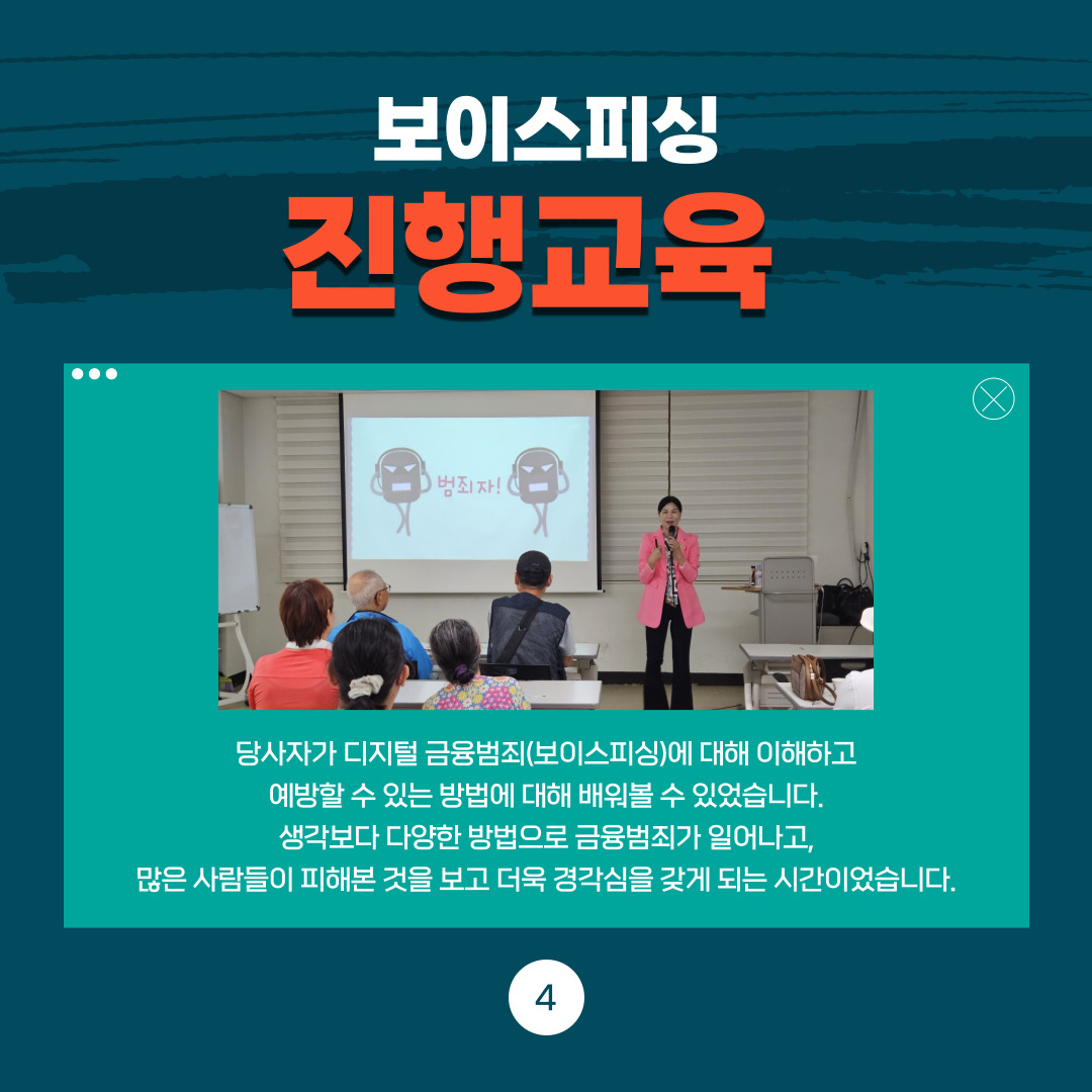 1720600320GDmLrmsSNw004.jpg