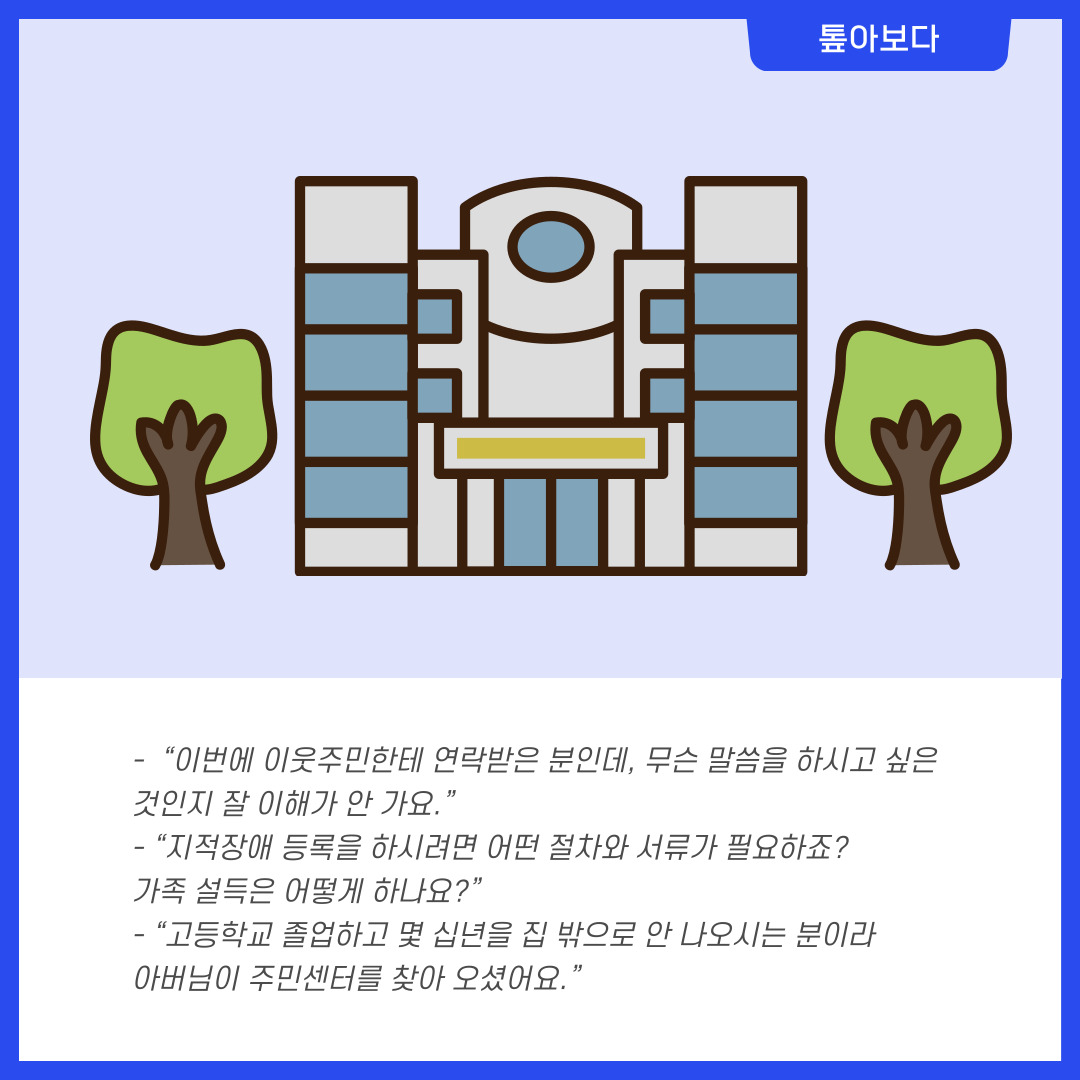 1720606111.03UzwDHTHKyr004.jpg