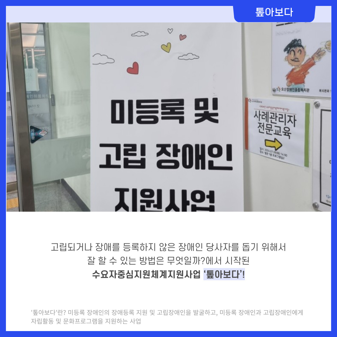 1720606111.03nhFZCvsvTq002.jpg