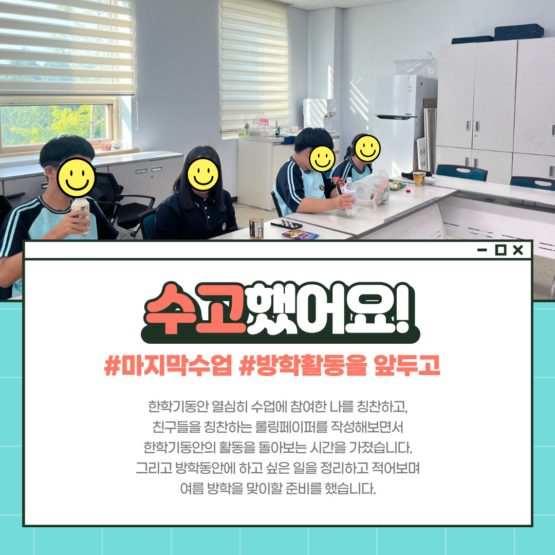 1721090088.03JnmCOPYOoL004.jpg