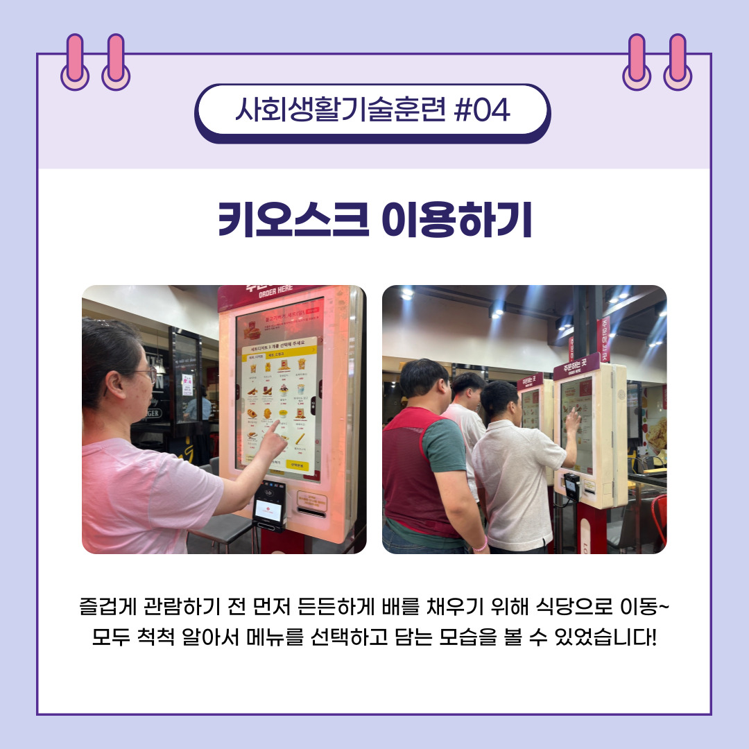 1721181013.07kjoeyYLxvC005.jpg