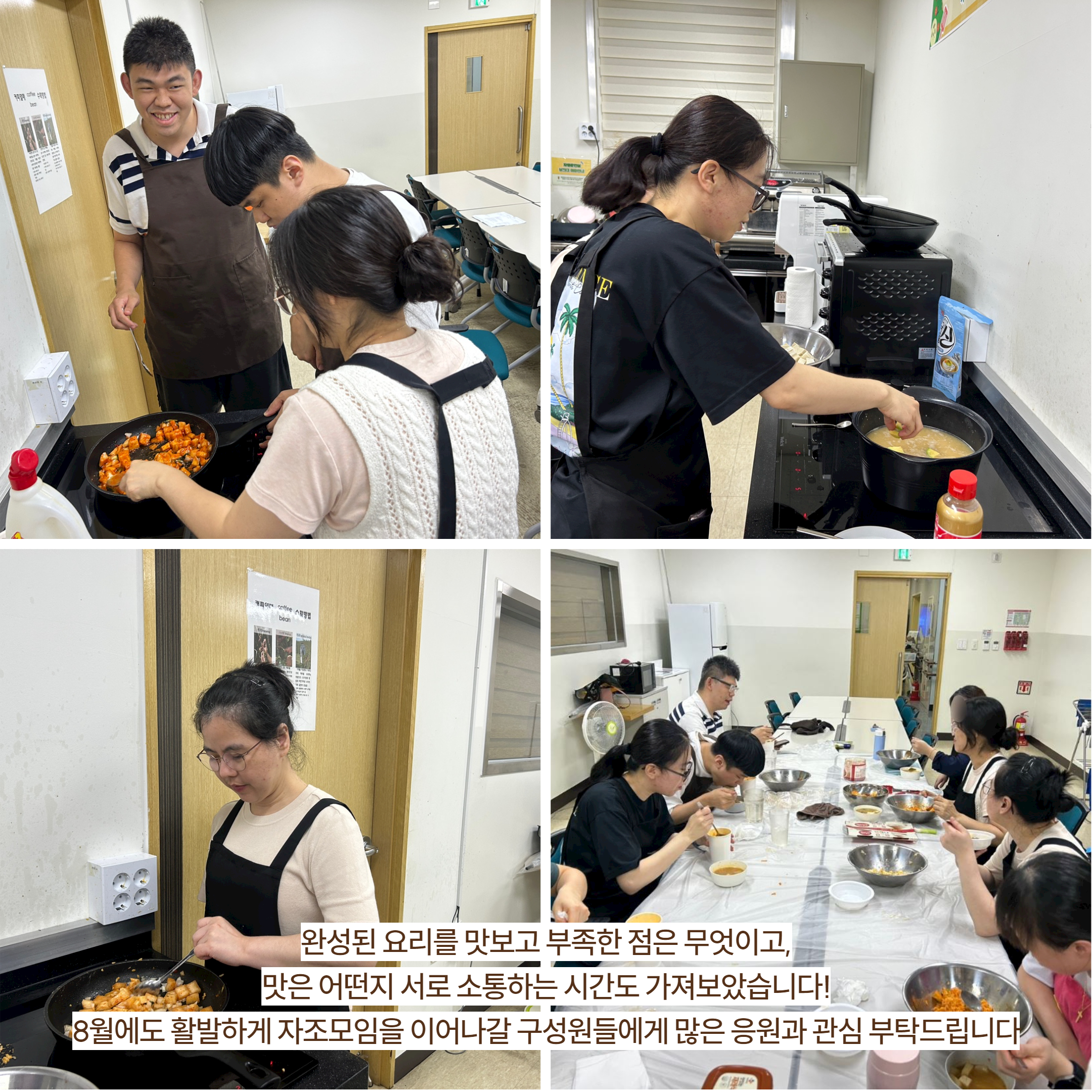 1721789116.03YHawSPTeEI240724_ 5.jpg