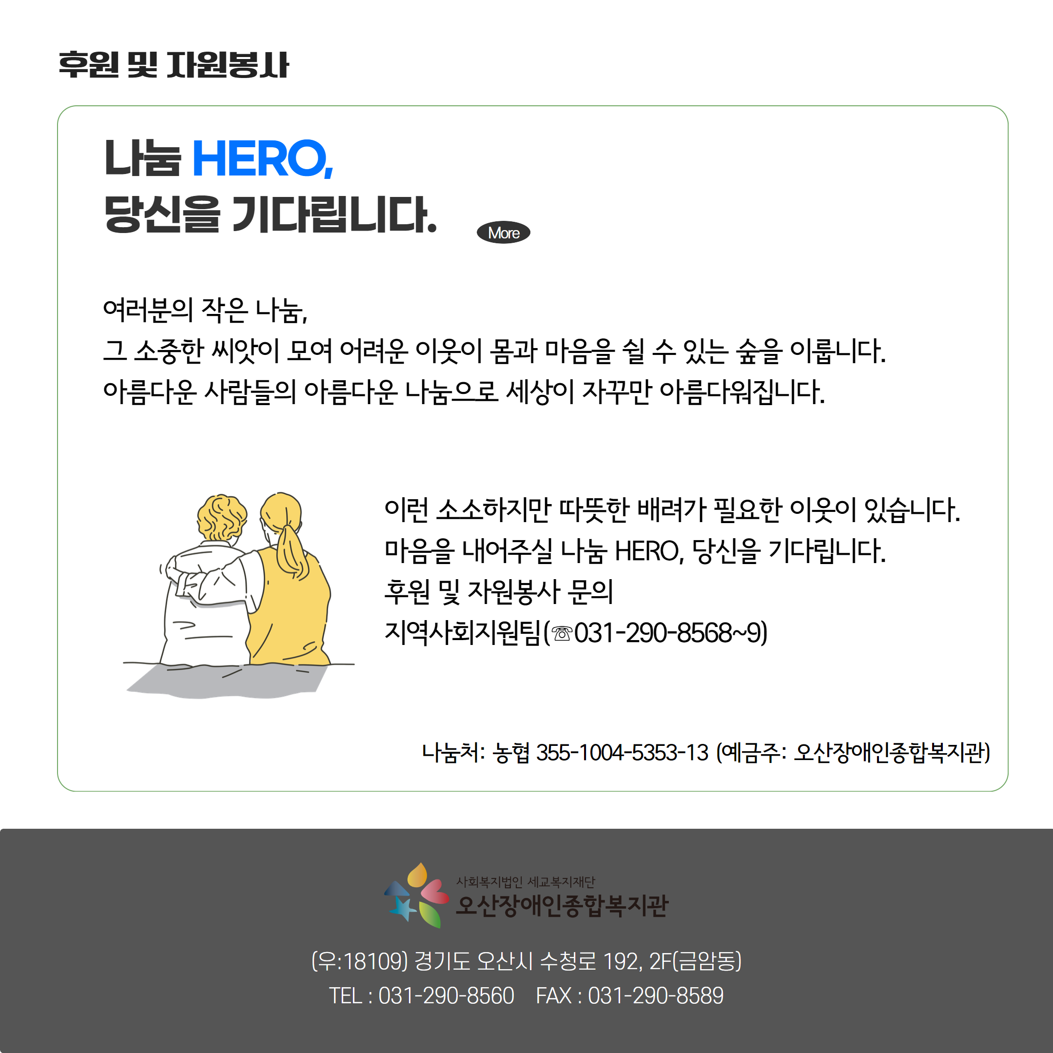 1722844364.48gwxTukxHCx8  5.png