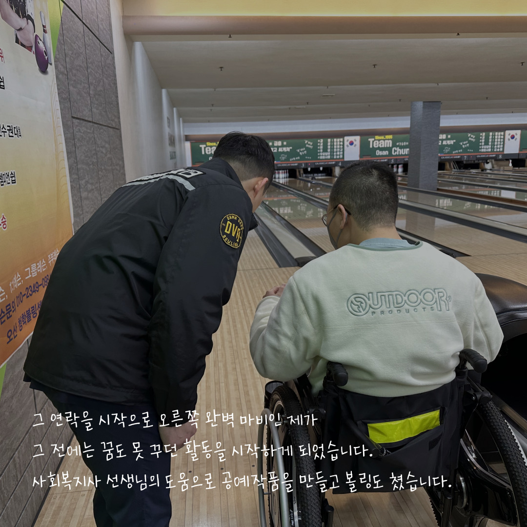 1724208727.51SeUkmuoKHM005.jpg