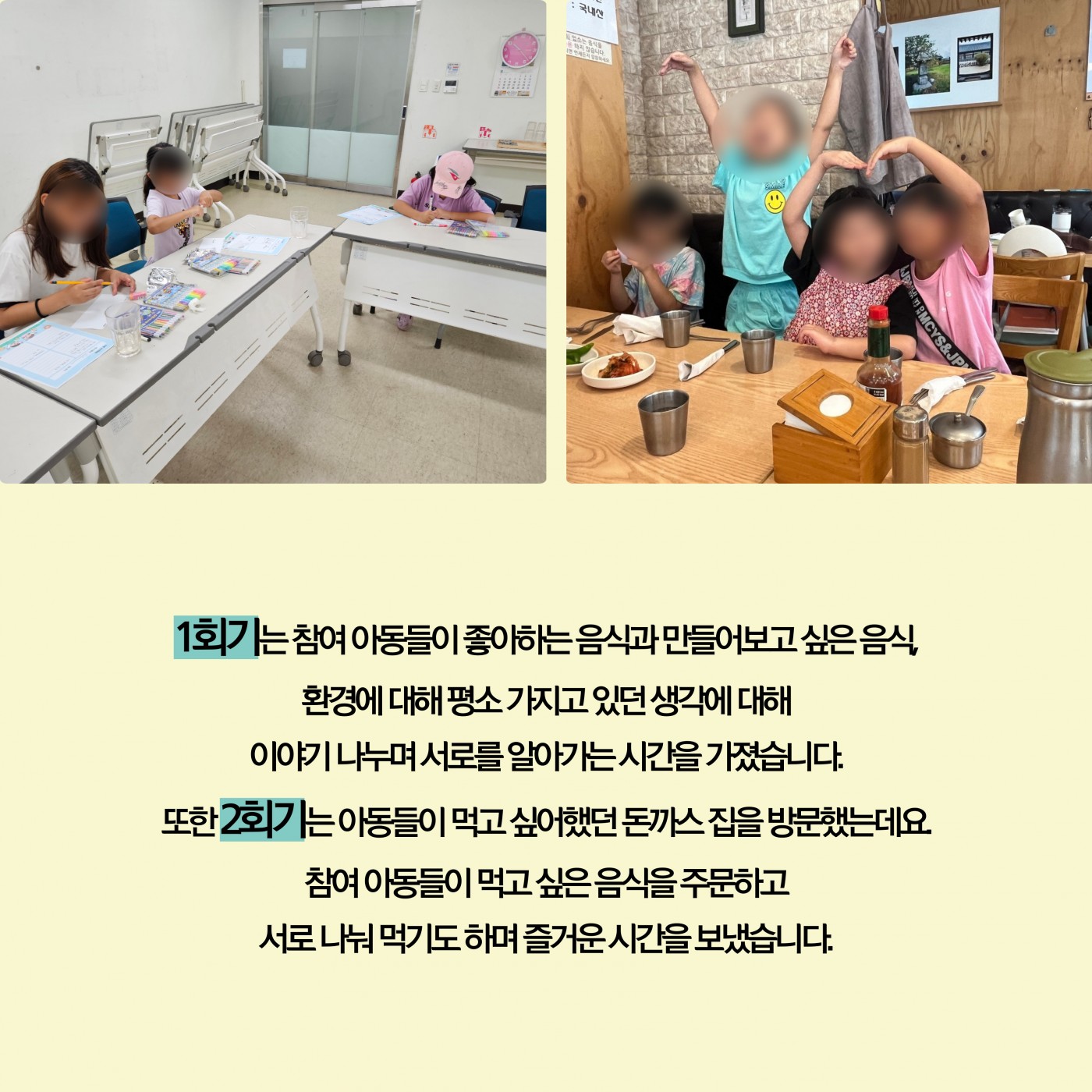1724142459.47hQcQyaKvdH003.jpg