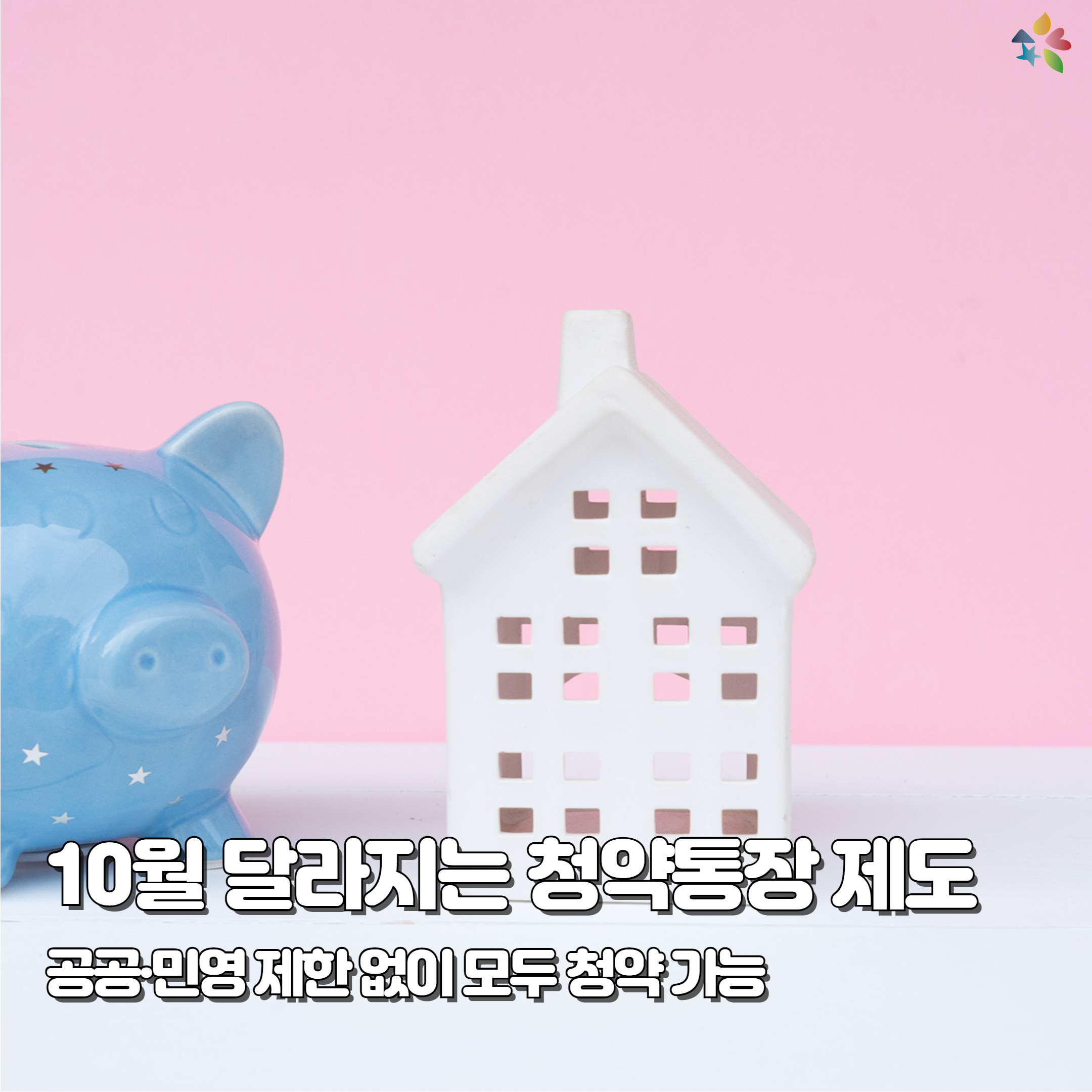 1728953903.46KJDPEcbeTp241015_10 .jpg