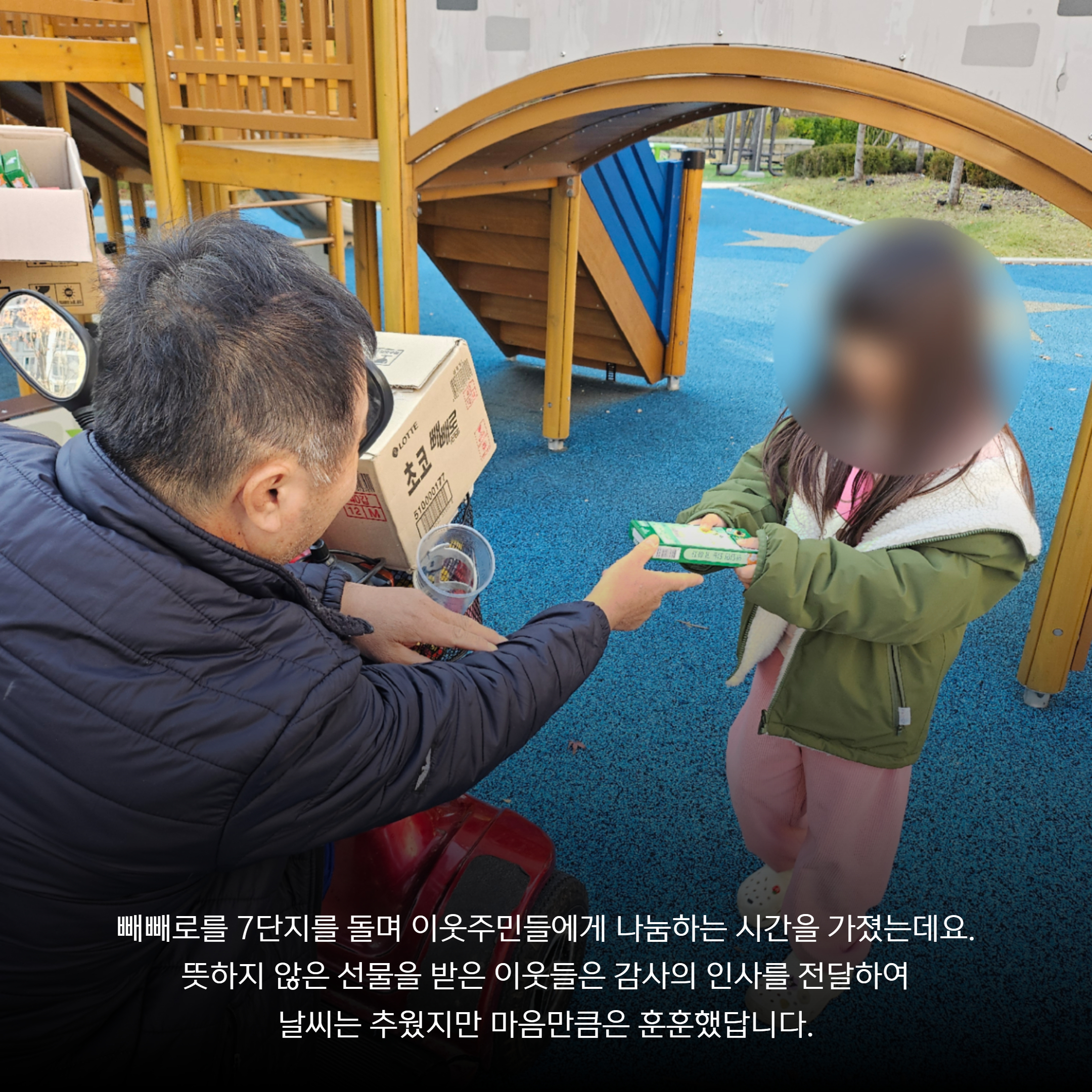1731055247.04PcFKrAOUBw_ 5.jpg