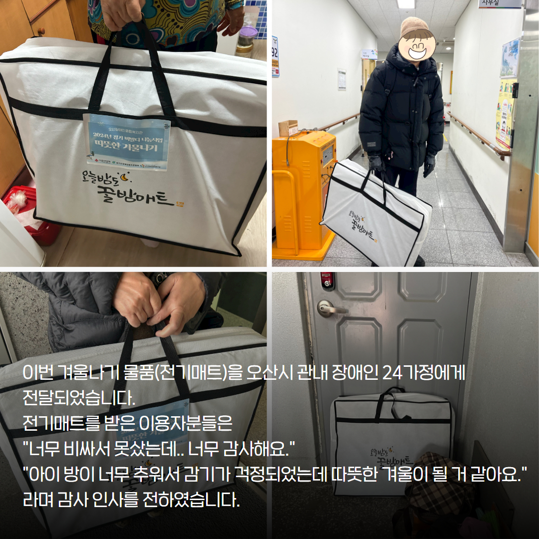 1735019489.98zTcFAEwUdW  9.jpg