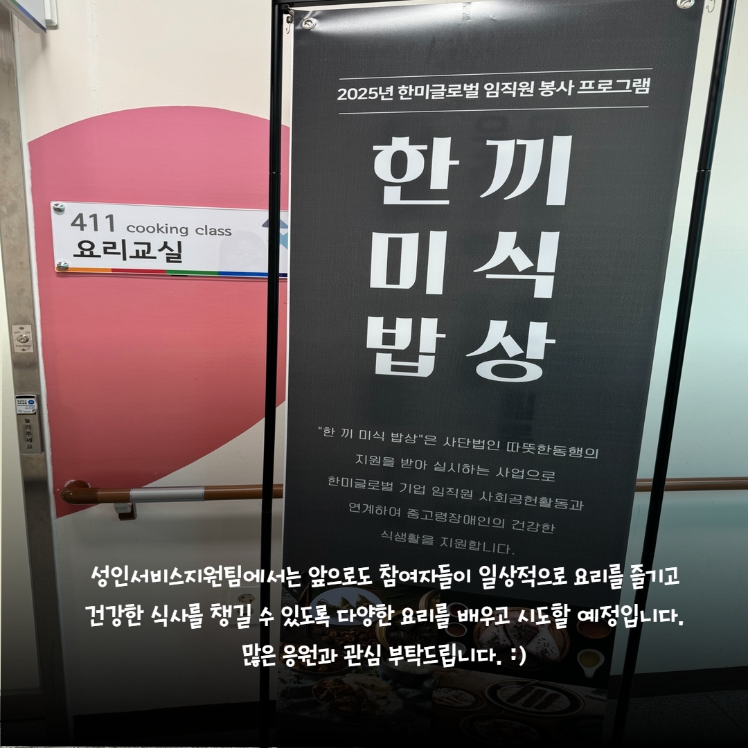 1743039871.03iIAVgBMhuf6.png