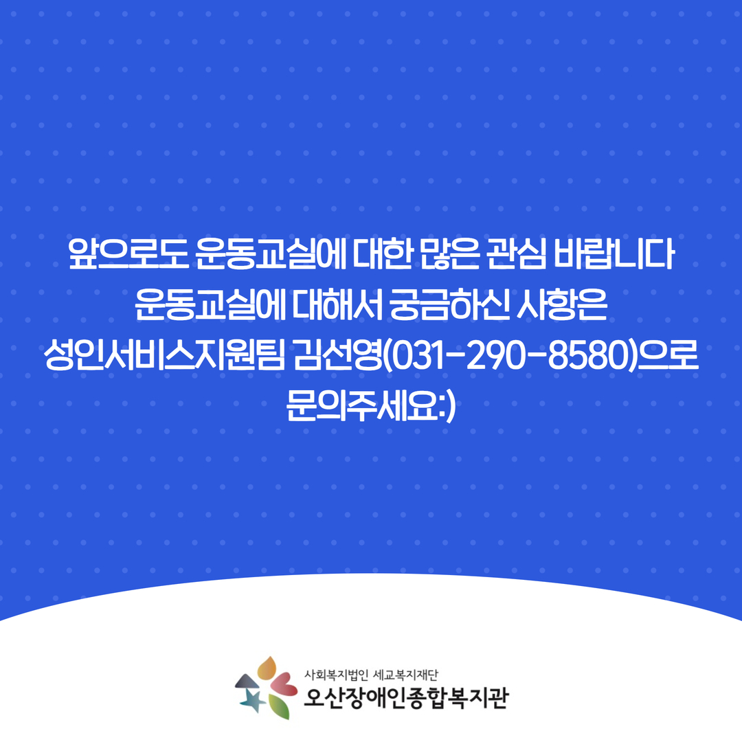 1743671249.06DAFlpFjrud 6.jpg