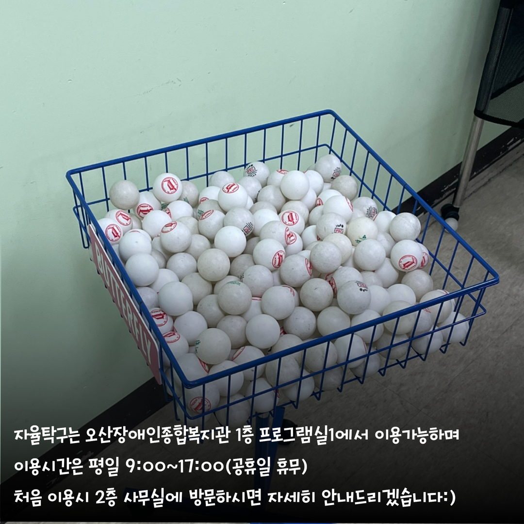 1744101562.47ybwPqTYvfQ 1 4.jpg