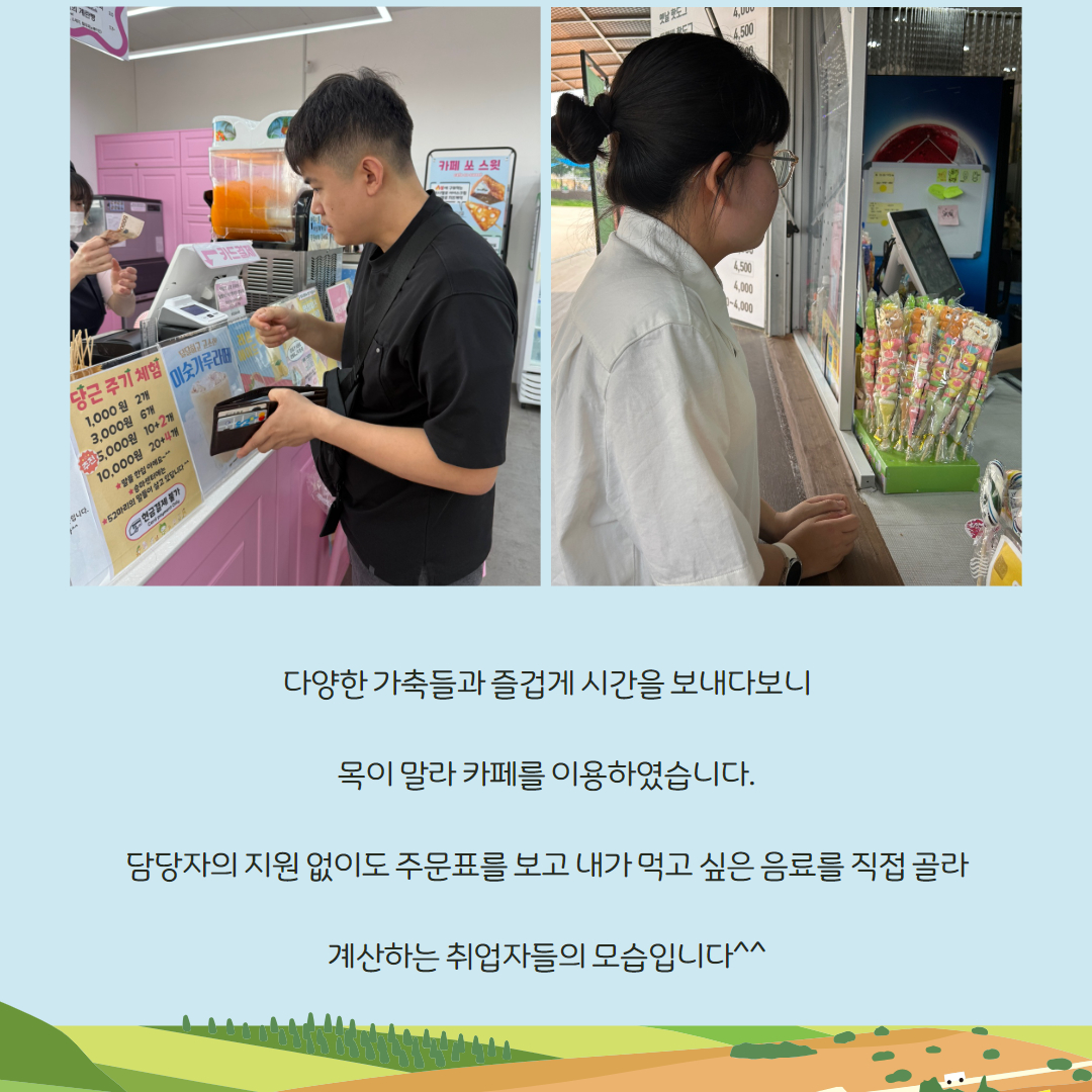 1749012339.95kZtHRxhwsu 12.jpg