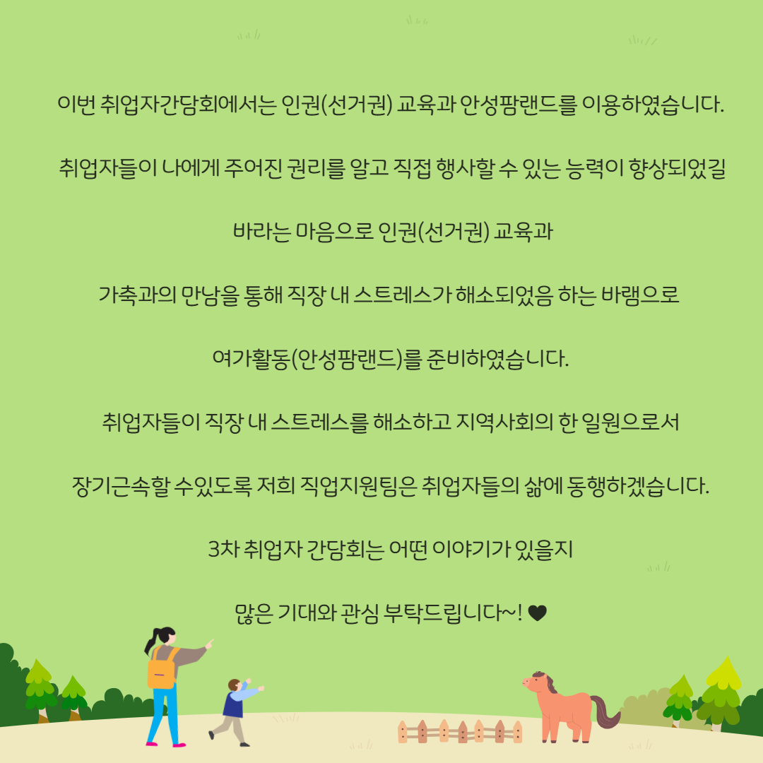 1749012356.62hTvaDrPldS 15.jpg