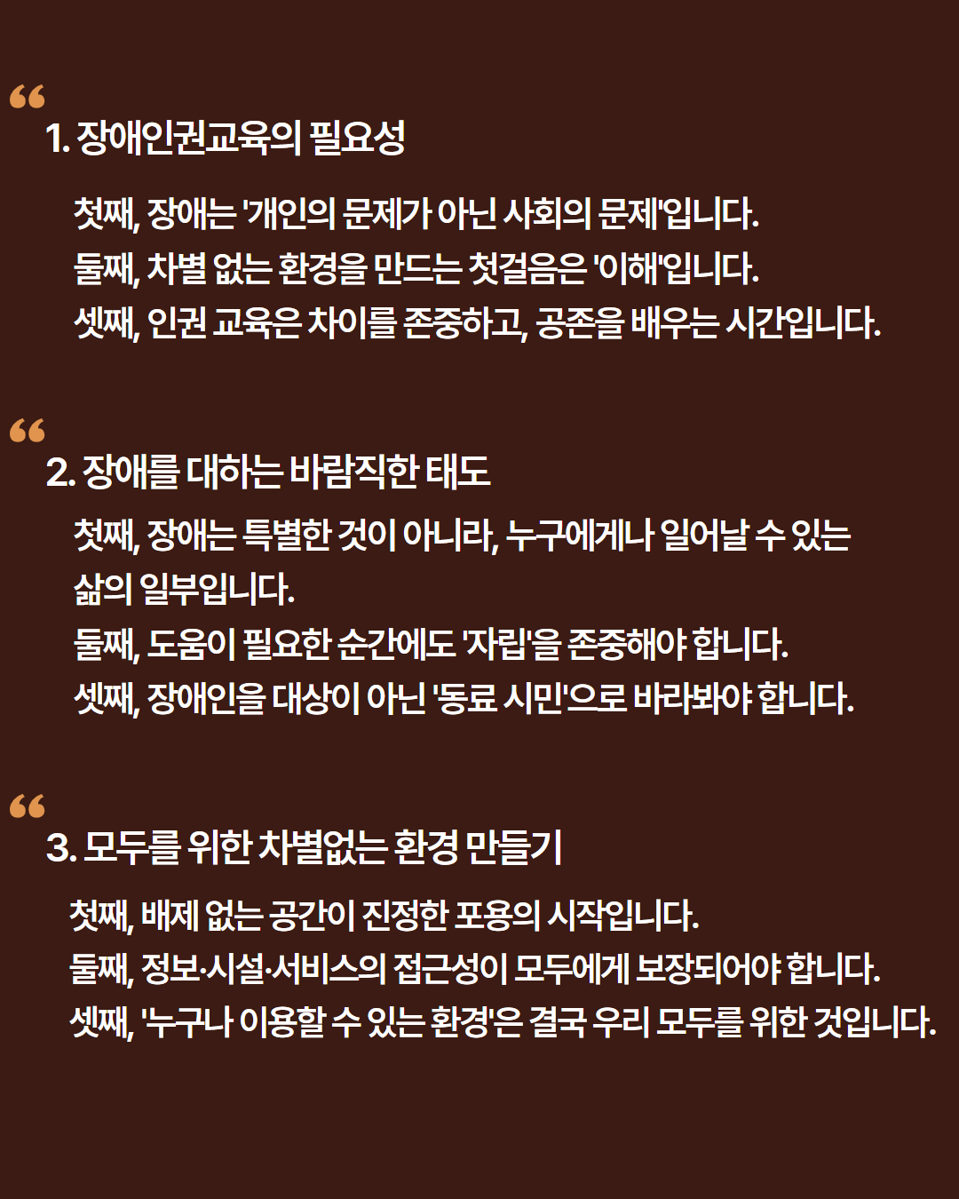 1751003690.26AmNTNiElVC  2.png