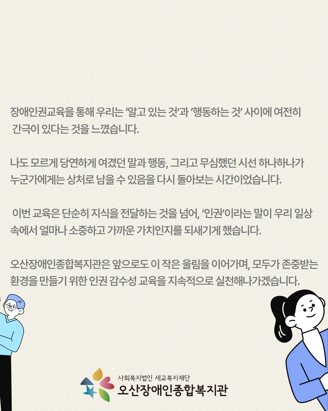 1751003690.31JAHnddfKPS  6.png