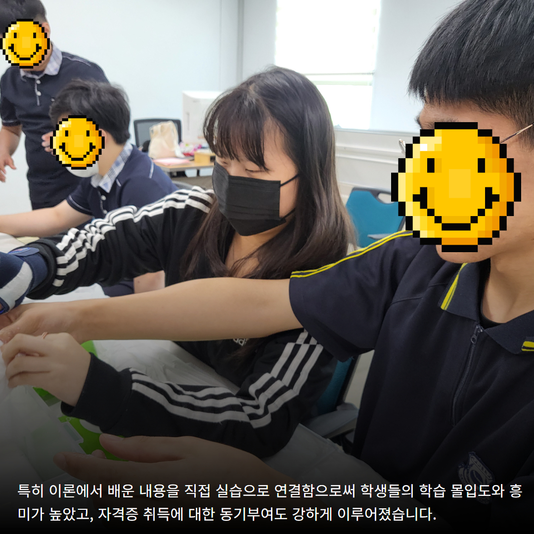 1752224826.8ZyhIxMnTnT 6.jpg