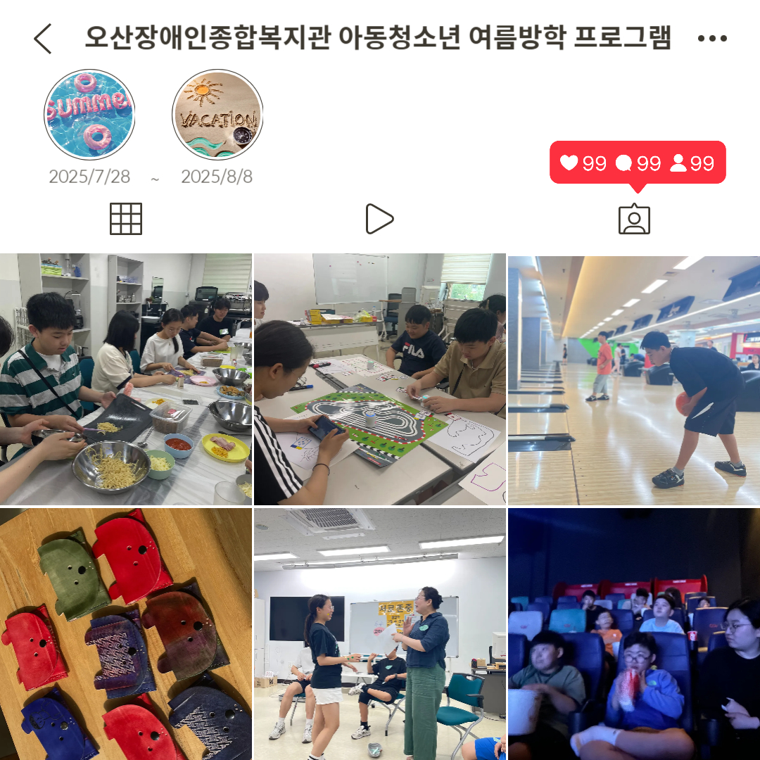 1756711283.3BuMVnuWnjs002.jpg