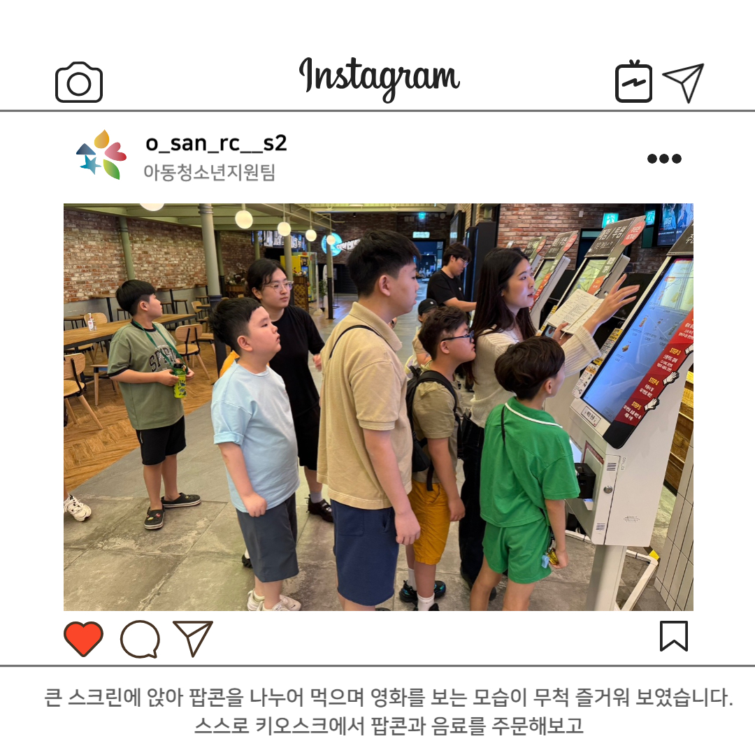 1756711496.69TehqBtXUoo028.jpg