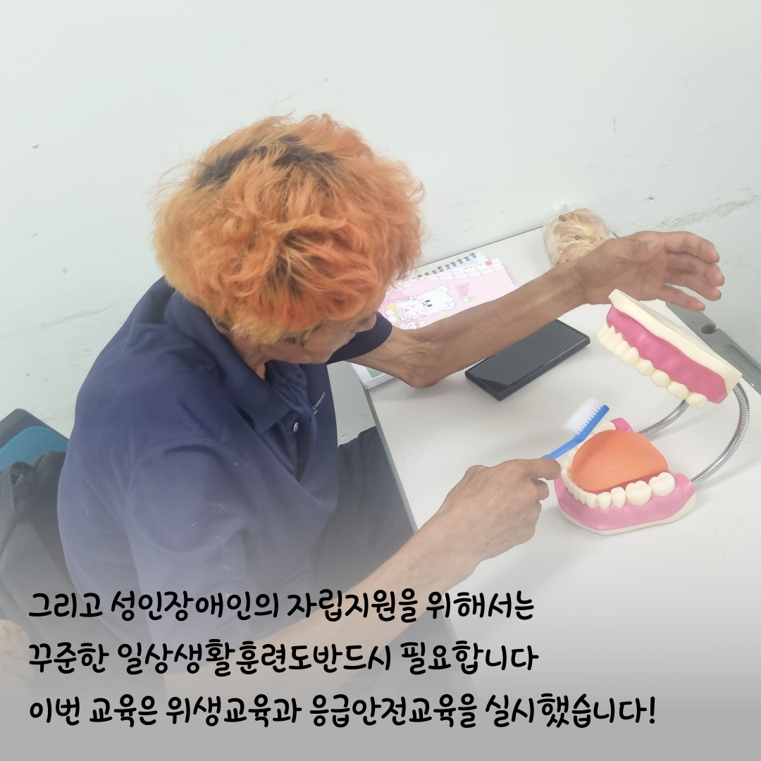 1756807682.64cpwCQNPAoZ004.png