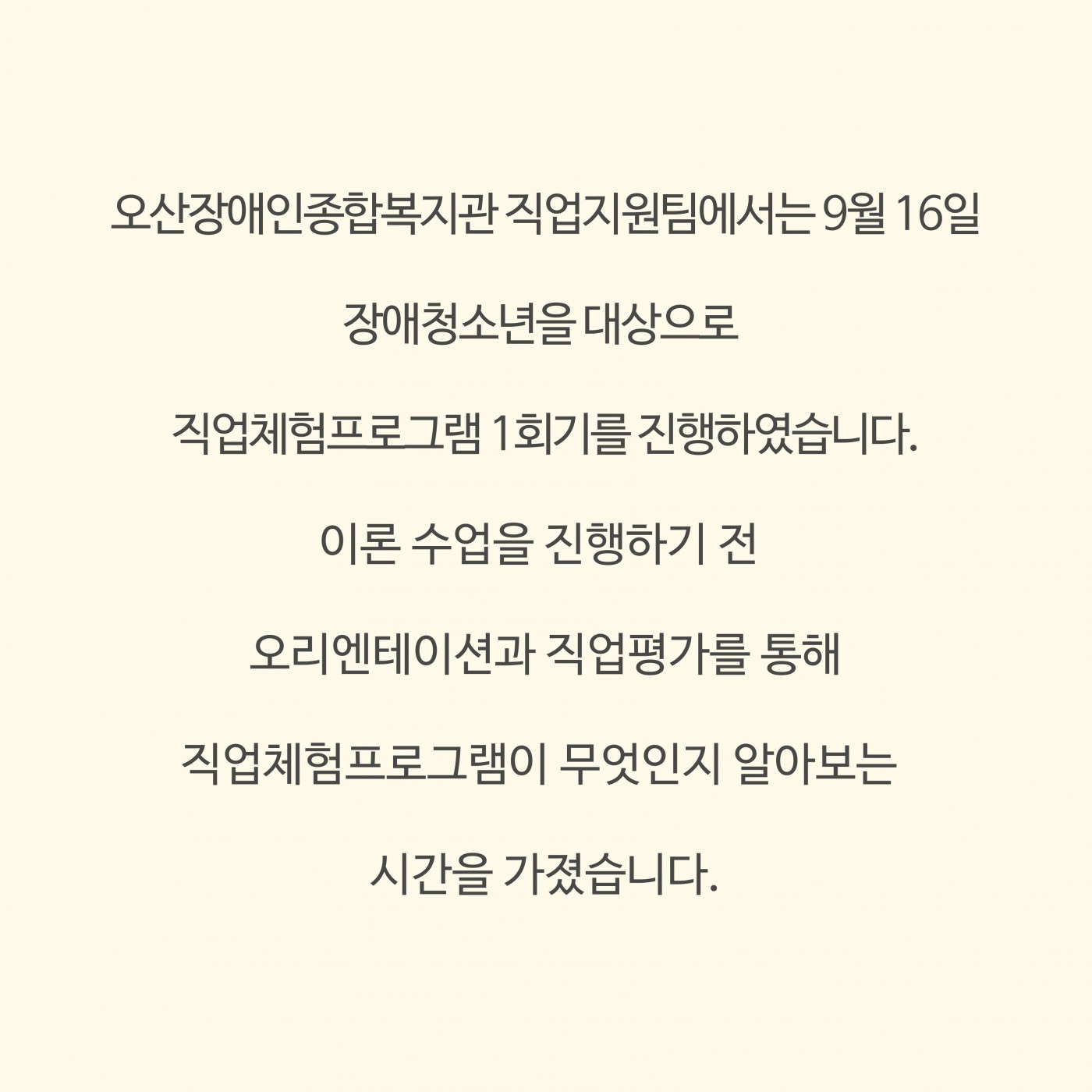 1758267848.87DjCTTNTLzq002.jpg